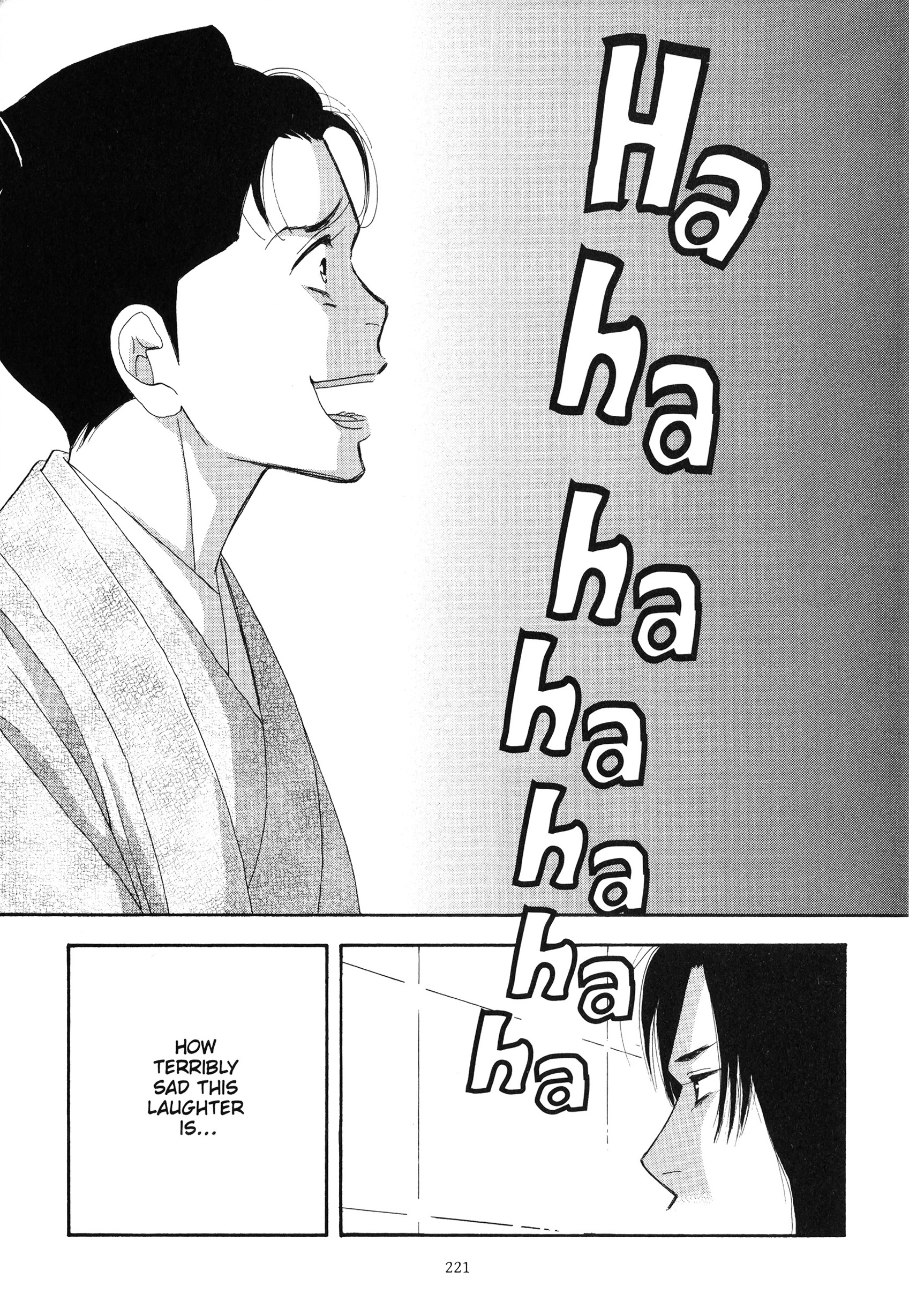 Read online Ōoku: The Inner Chambers comic -  Issue # TPB 2 - 220