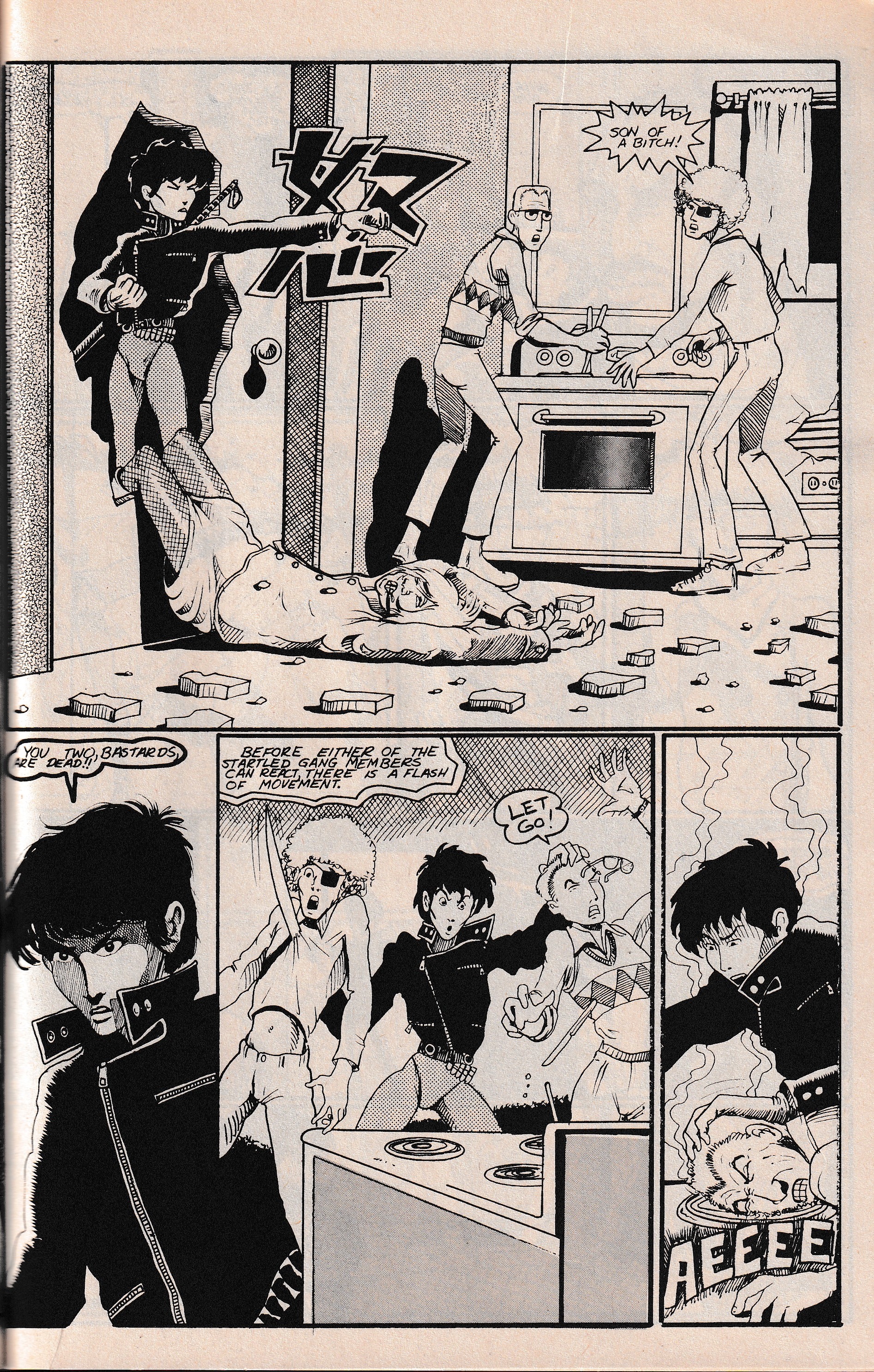 Read online Samurai (1984) comic -  Issue #1 - 21