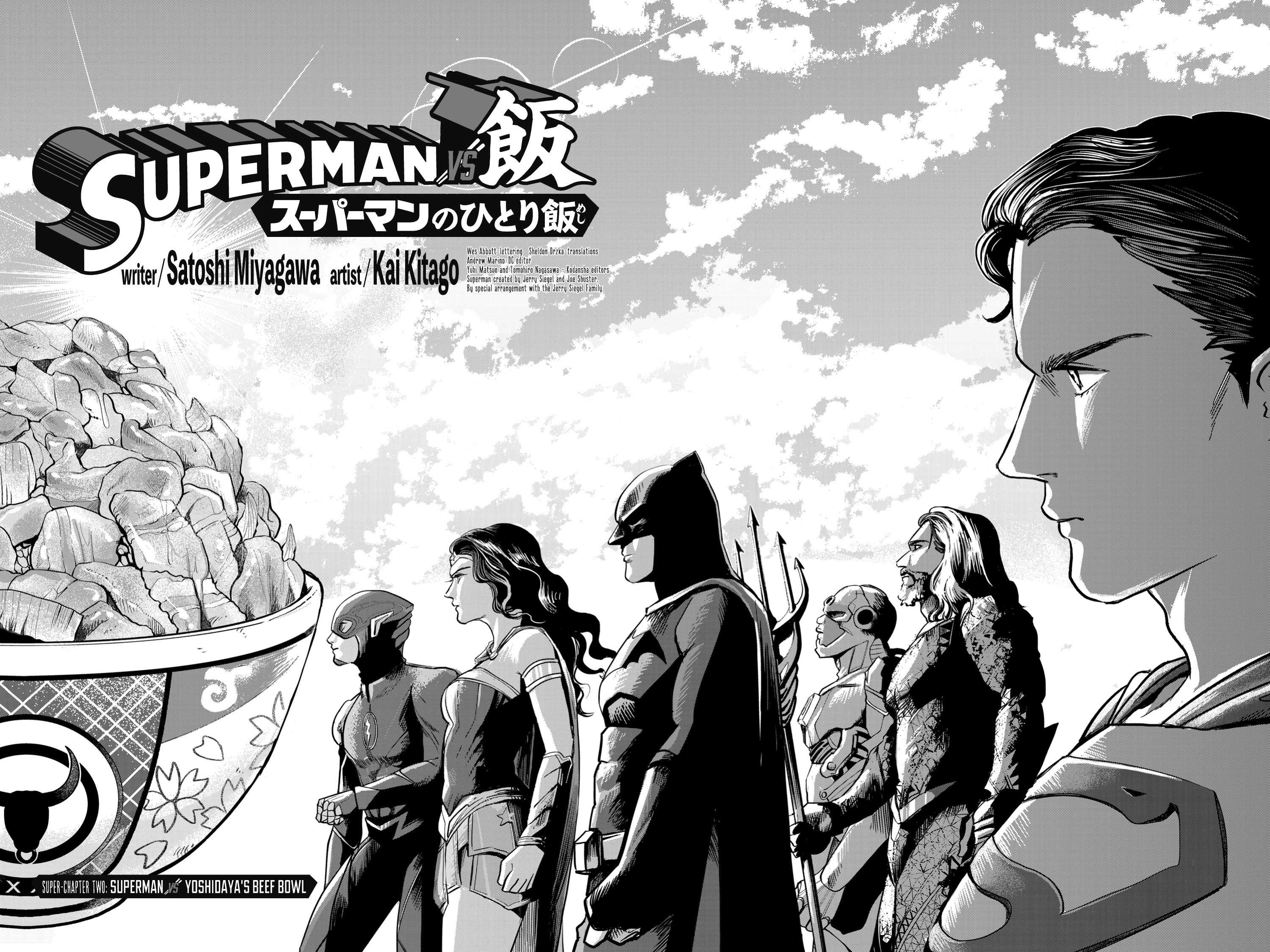 Read online Superman vs. Meshi comic -  Issue #2 - 4