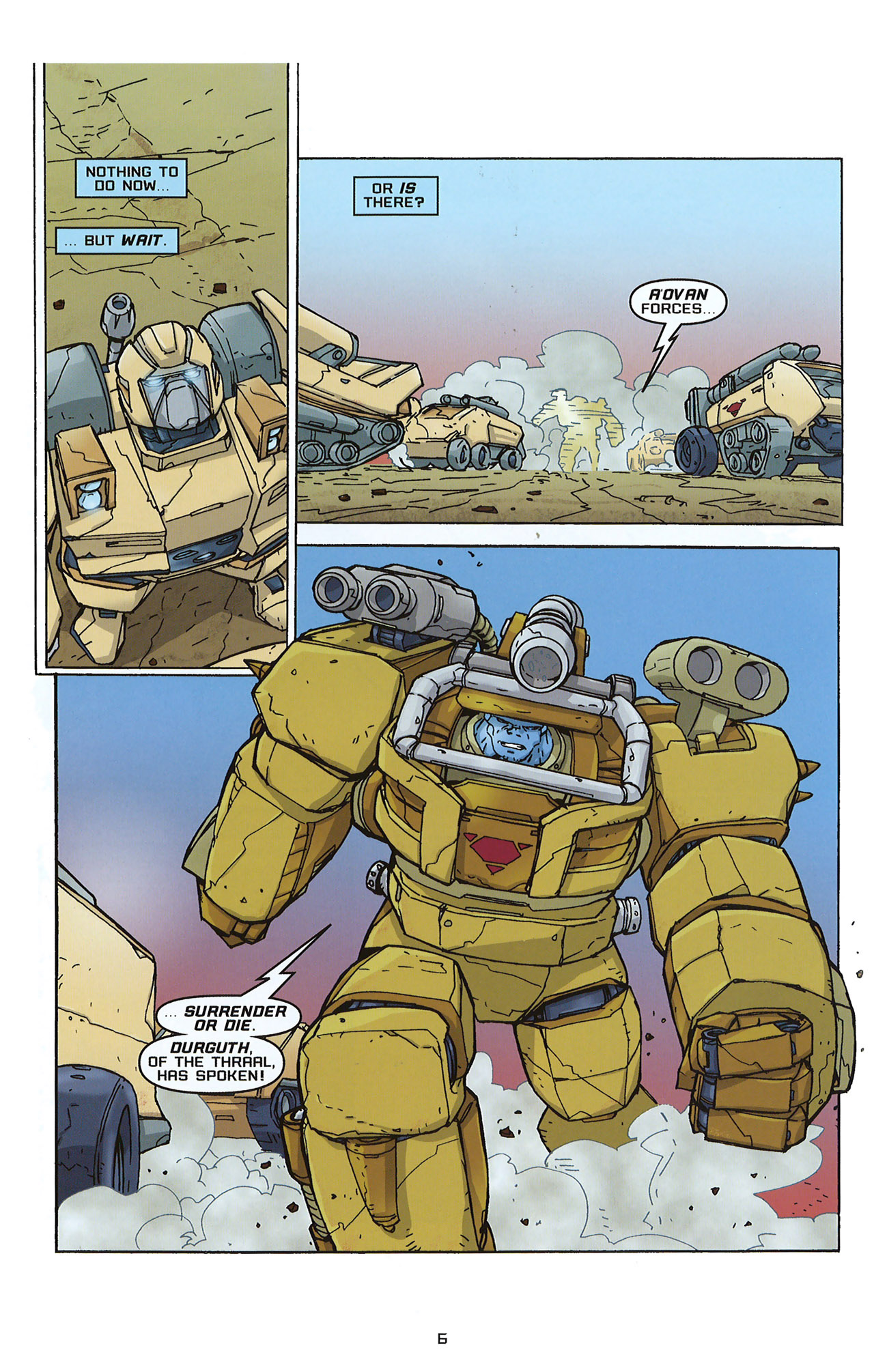 Read online Transformers: Saga of the Allspark comic -  Issue #2 - 9