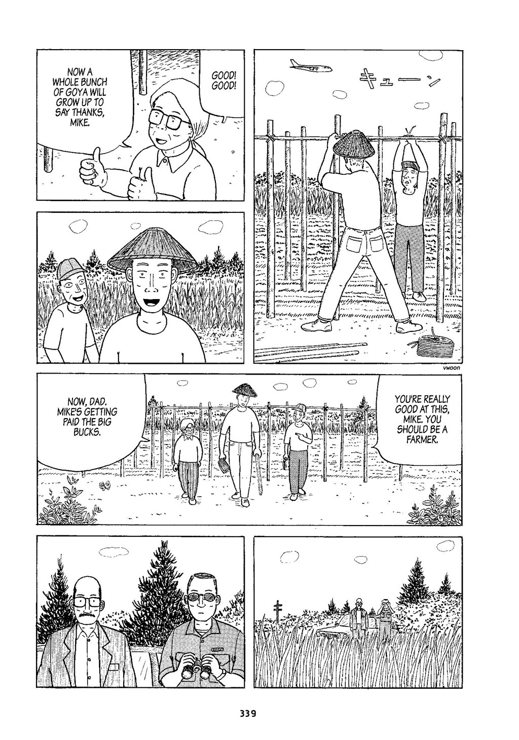 Read online Okinawa comic -  Issue # TPB (Part 4) - 41