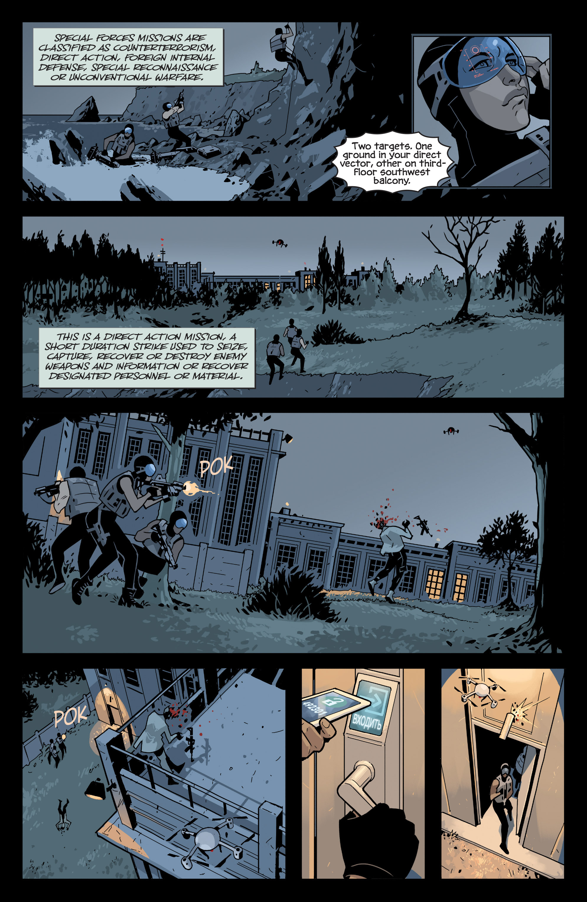 Read online Think Tank, Vol. 5 comic -  Issue #1 - 19