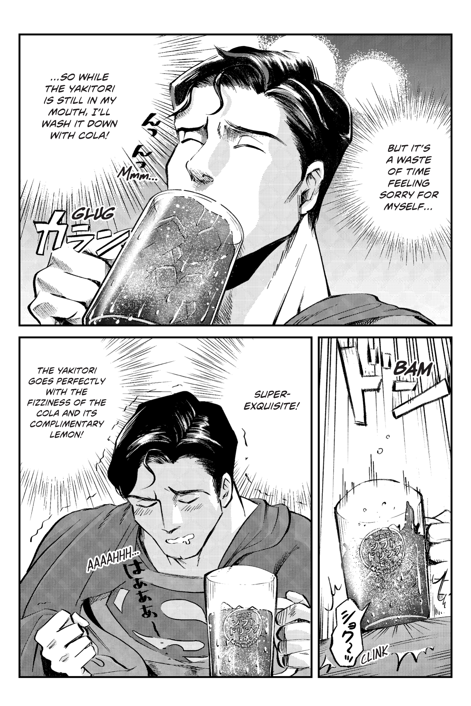 Read online Superman vs. Meshi comic -  Issue #1 - 24