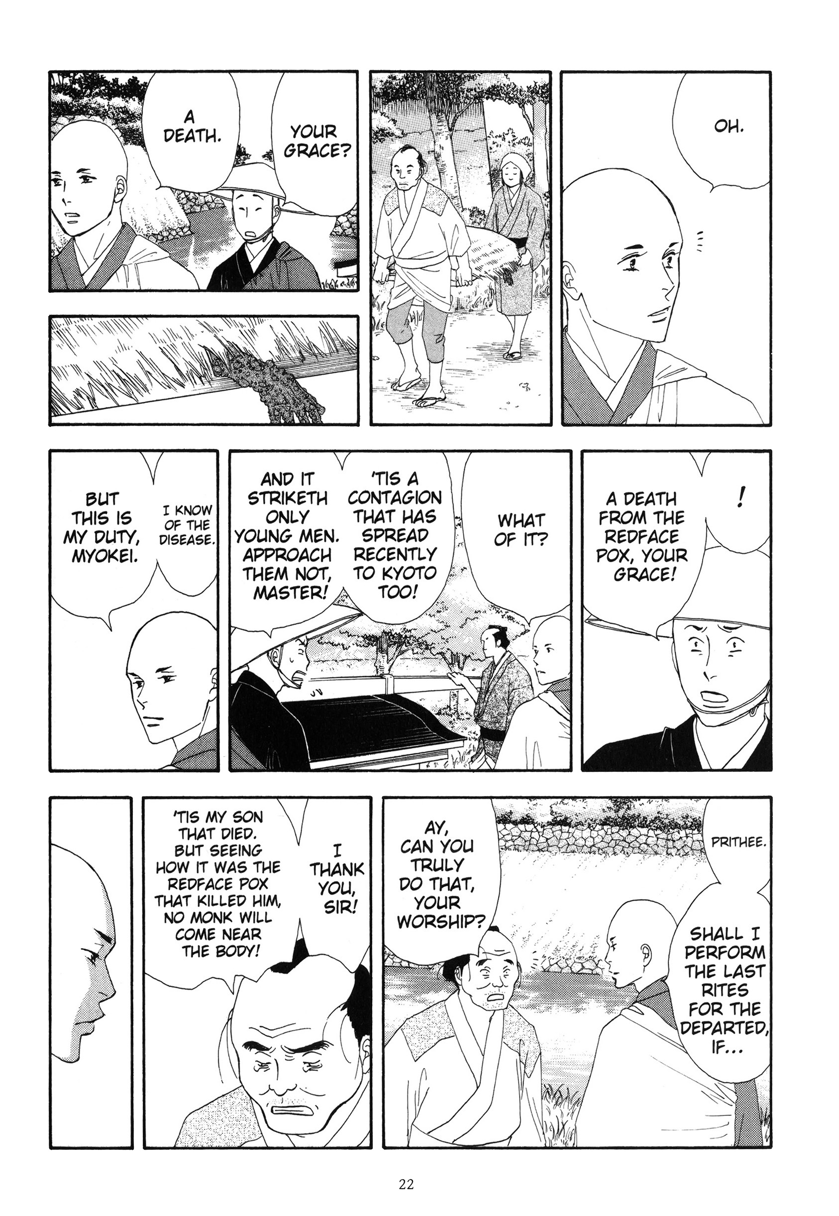 Read online Ōoku: The Inner Chambers comic -  Issue # TPB 2 - 22