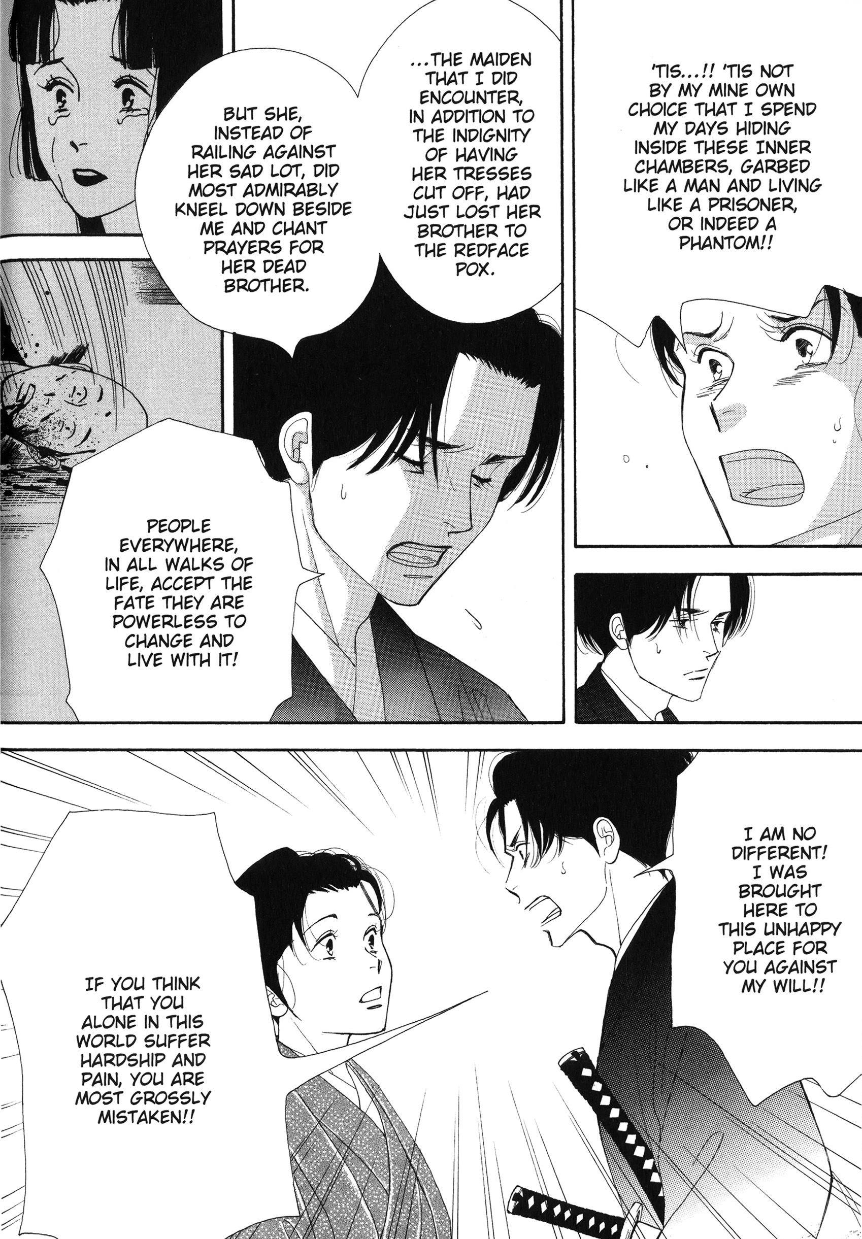 Read online Ōoku: The Inner Chambers comic -  Issue # TPB 2 - 195