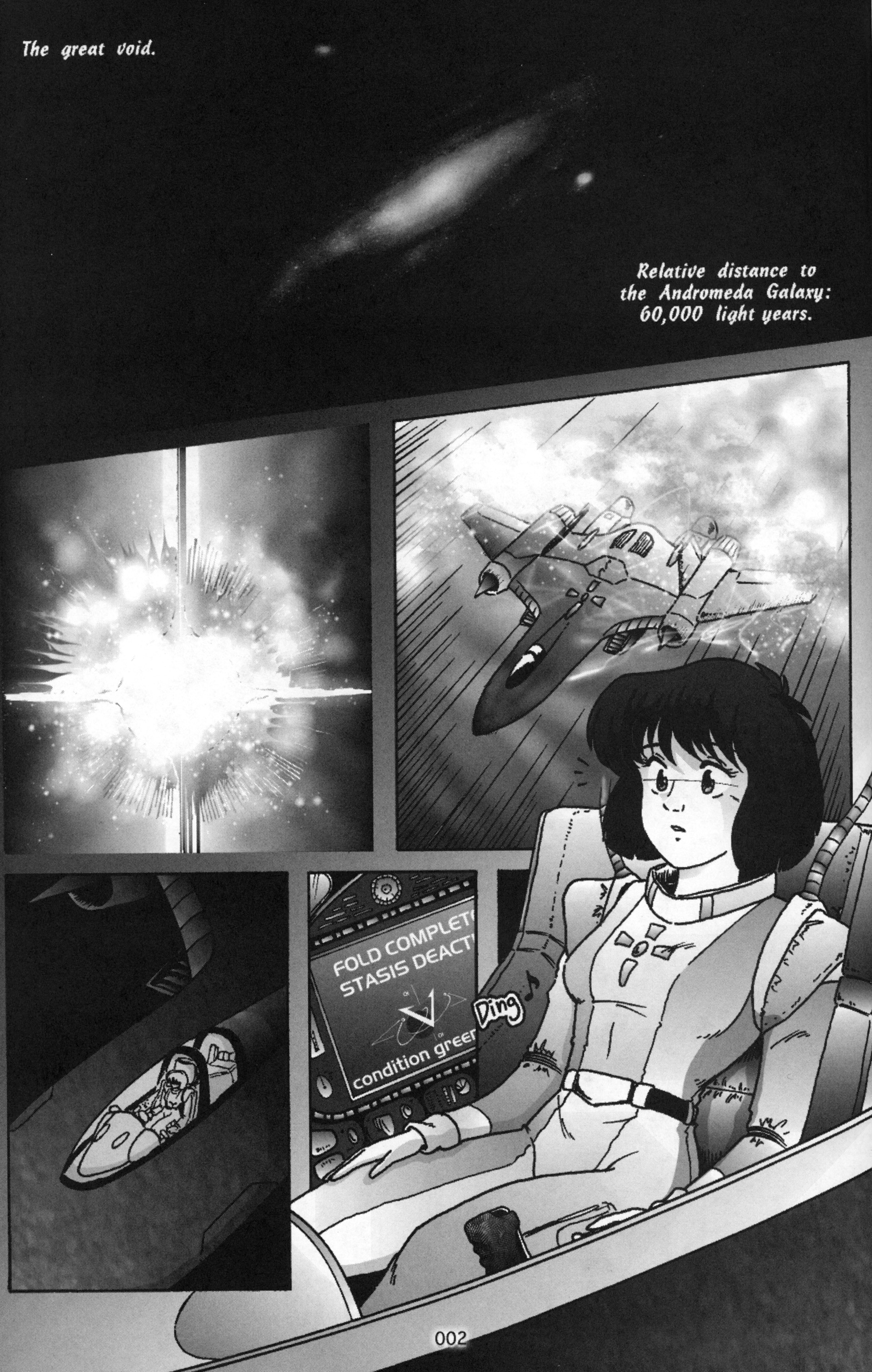 Read online Robotech: Clone Special comic -  Issue # Full - 4