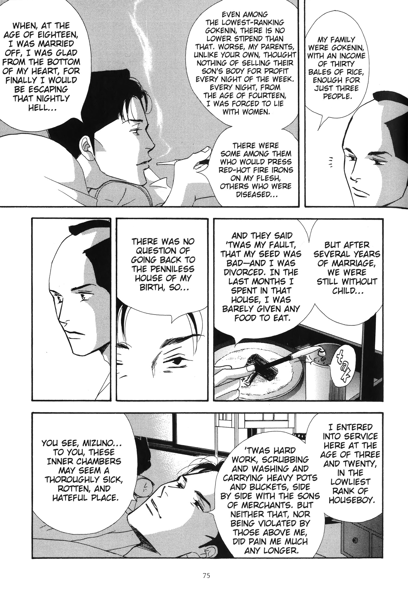 Read online Ōoku: The Inner Chambers comic -  Issue # TPB 1 - 76