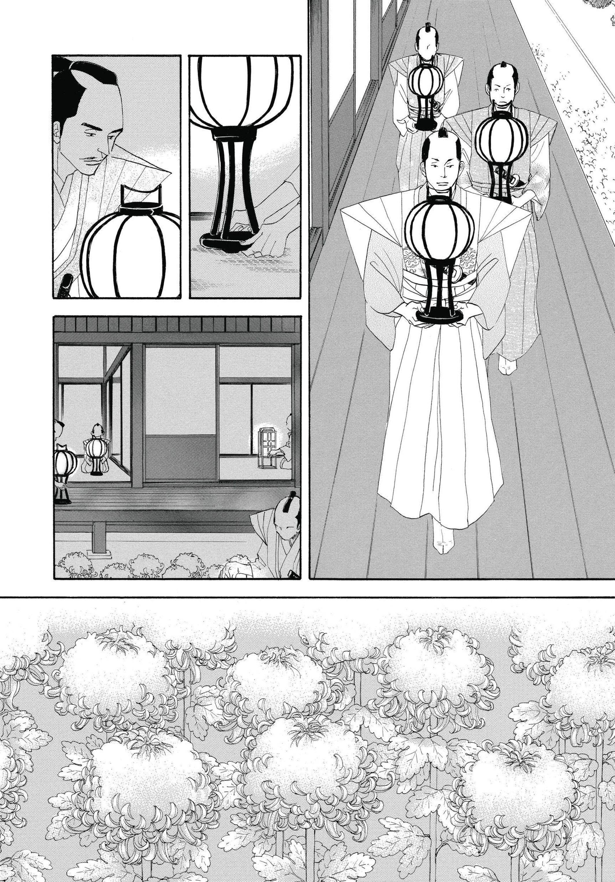 Read online Ōoku: The Inner Chambers comic -  Issue # TPB 3 - 171