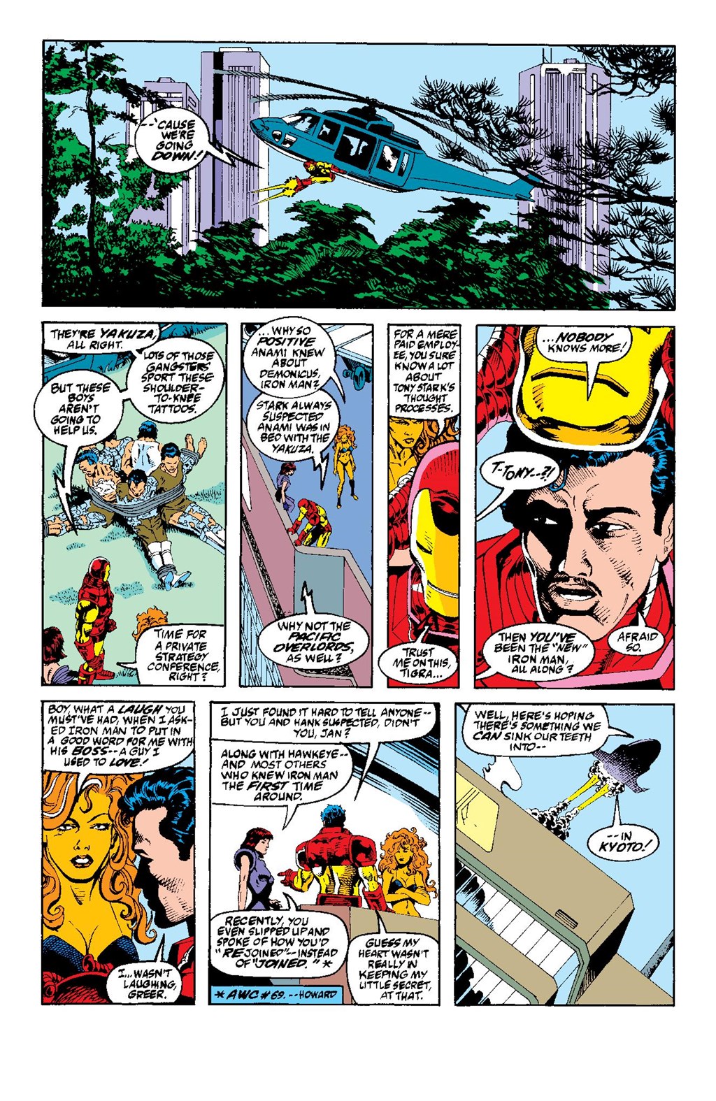 Read online Avengers West Coast Epic Collection: How The West Was Won comic -  Issue #Avengers West Coast Epic Collection California Screaming (Part 2) - 73