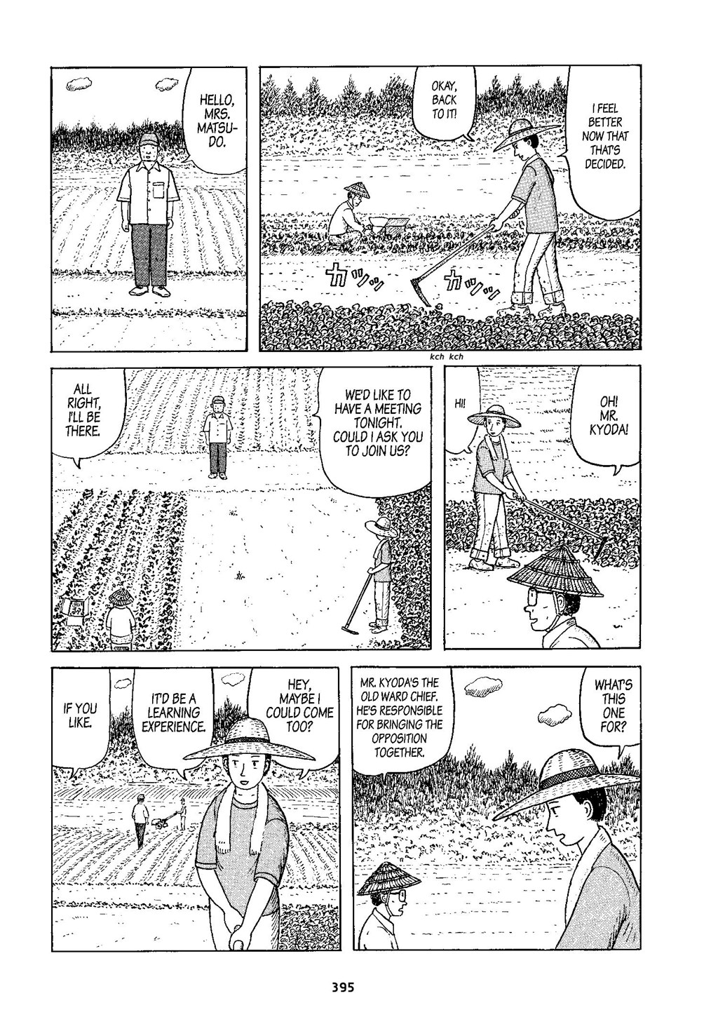 Read online Okinawa comic -  Issue # TPB (Part 4) - 95