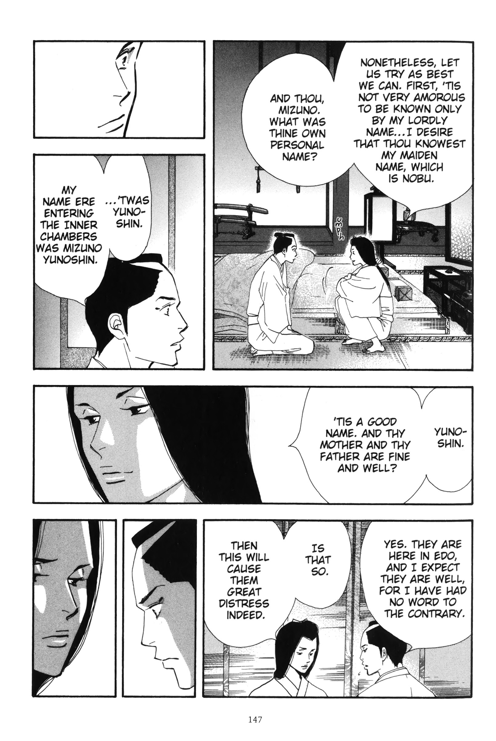 Read online Ōoku: The Inner Chambers comic -  Issue # TPB 1 - 147