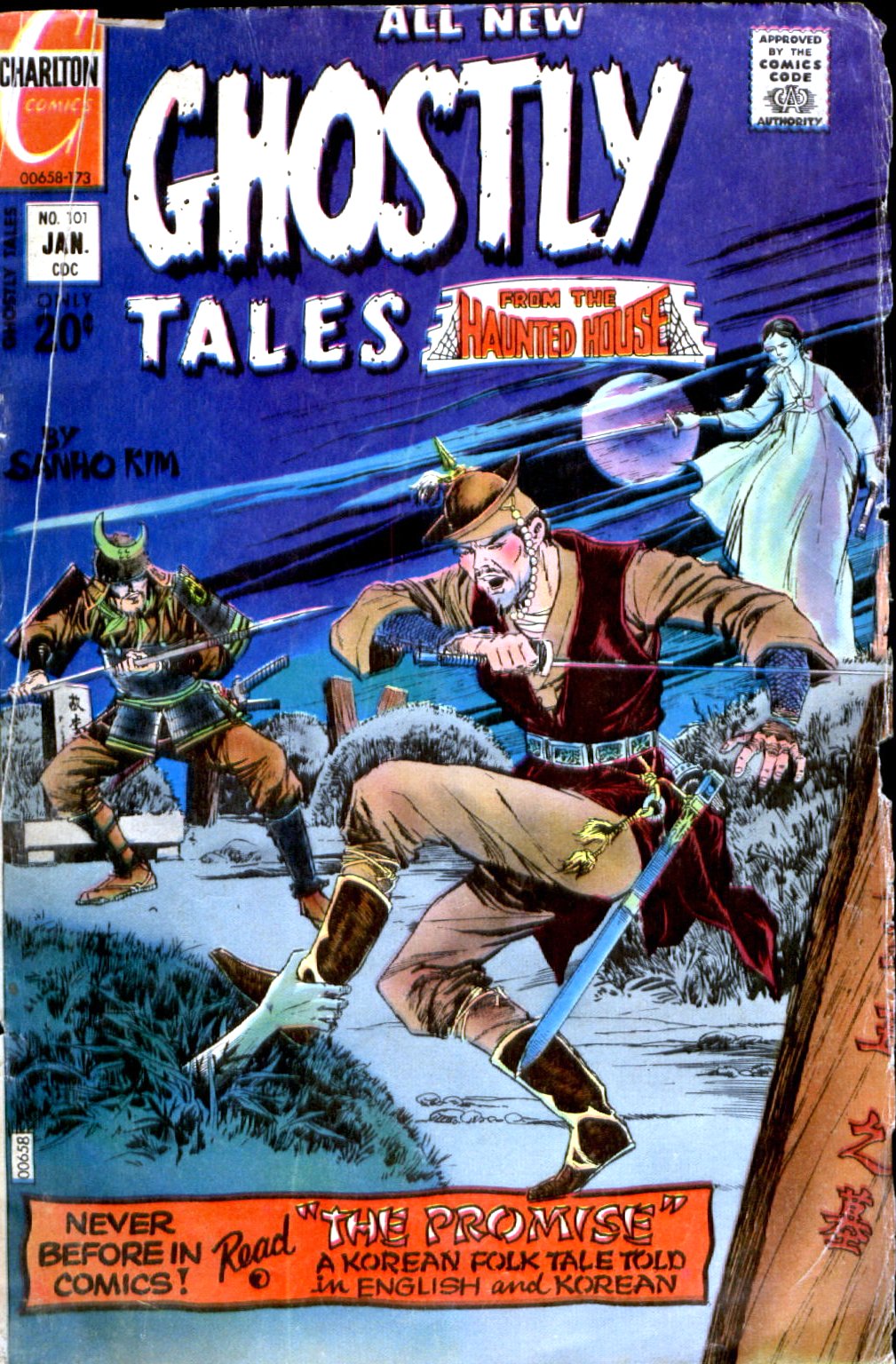 Read online Ghostly Tales comic -  Issue #101 - 1