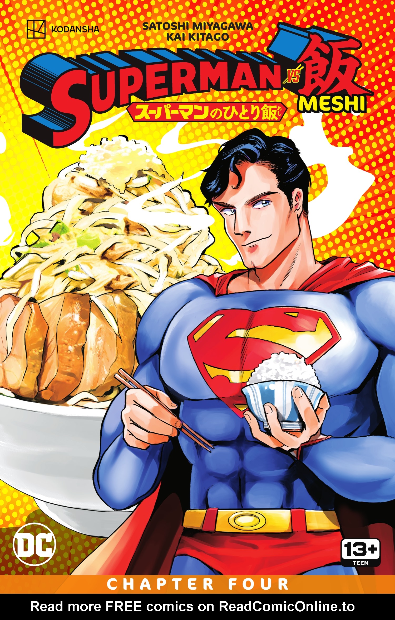 Read online Superman vs. Meshi comic -  Issue #4 - 1