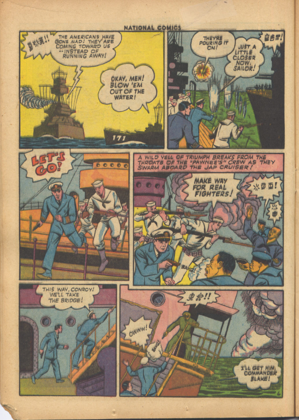 Read online National Comics comic -  Issue #40 - 20