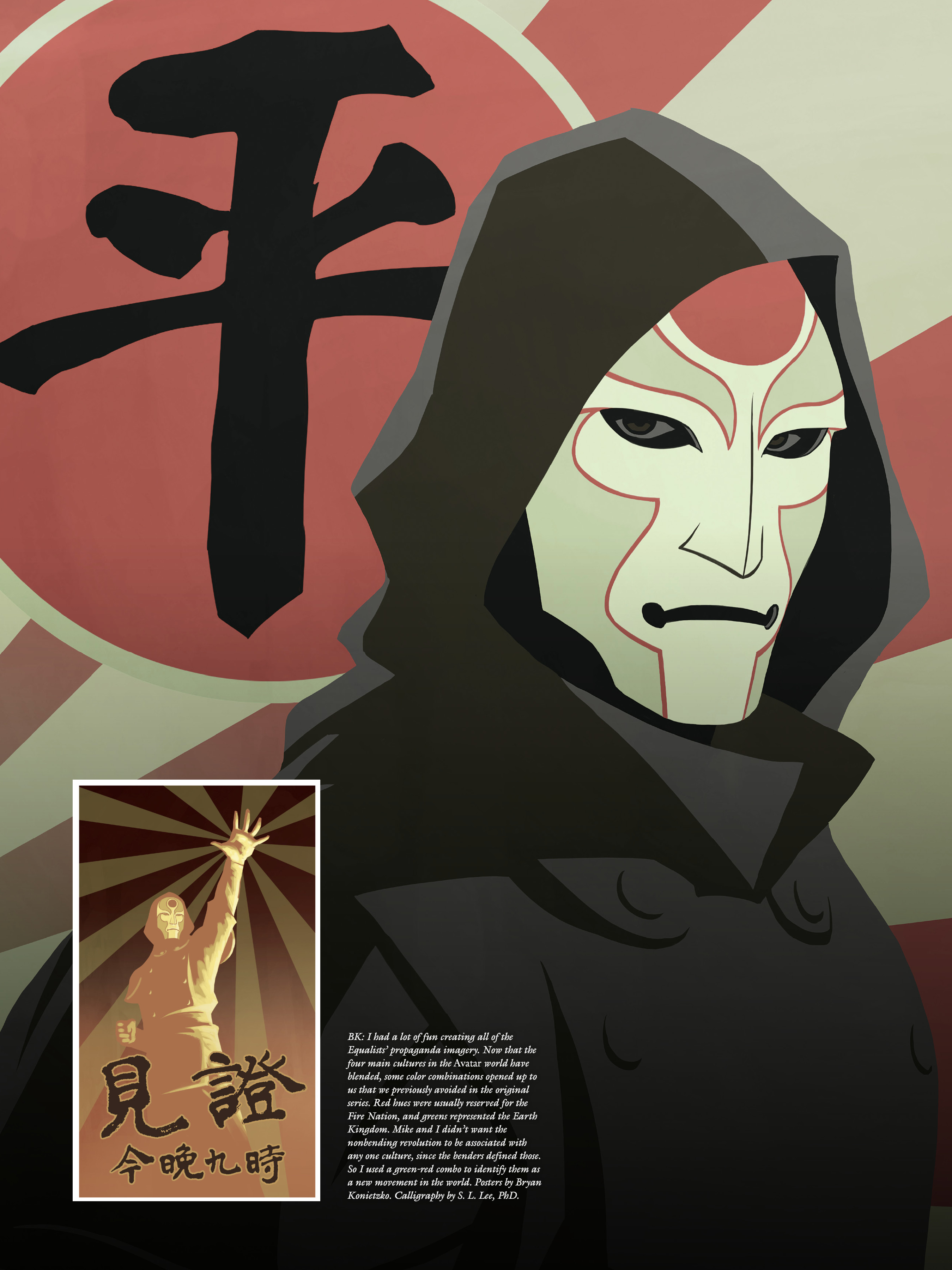 Read online The Legend of Korra: The Art of the Animated Series comic -  Issue # TPB 1 - 59