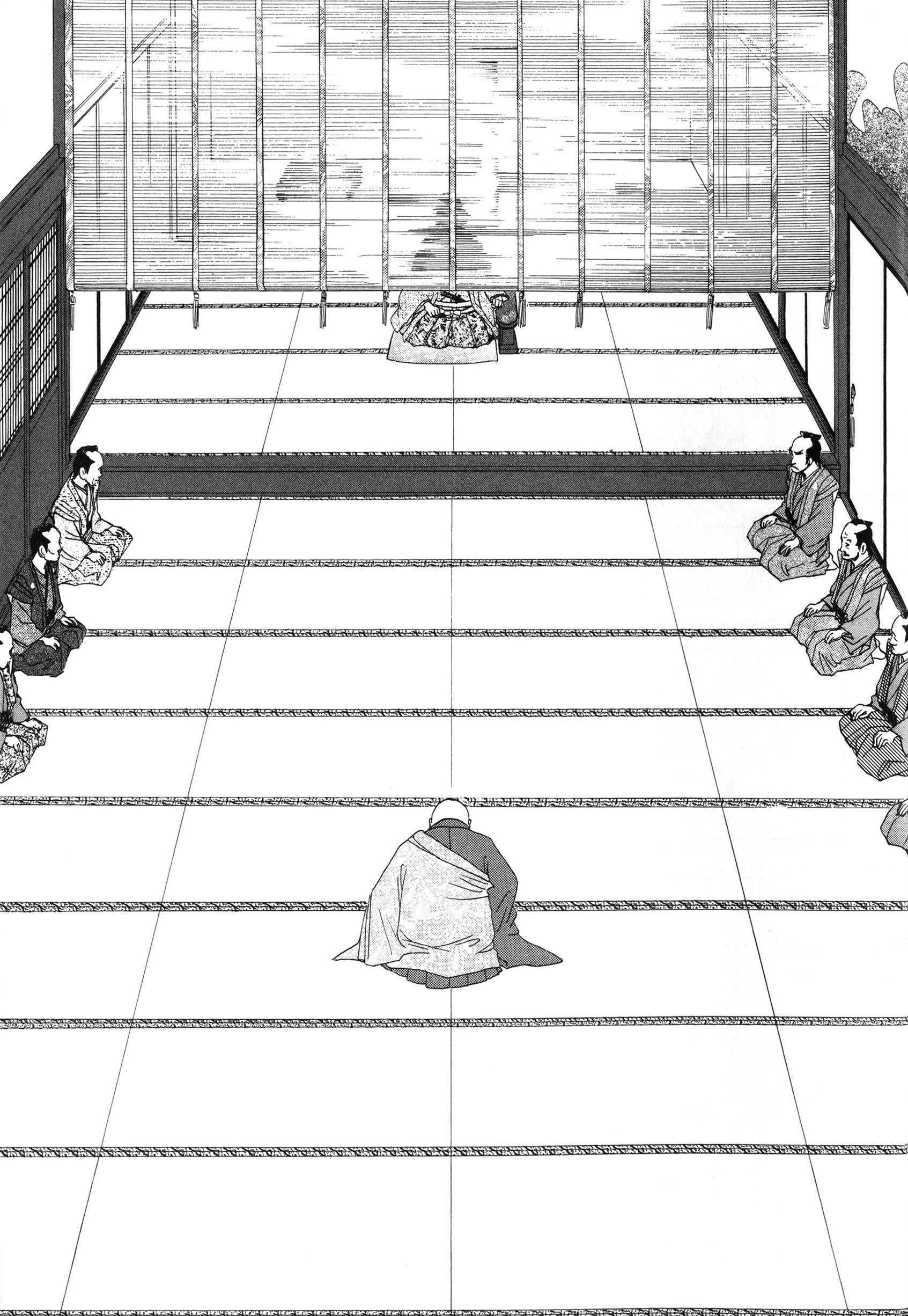 Read online Ōoku: The Inner Chambers comic -  Issue # TPB 2 - 25