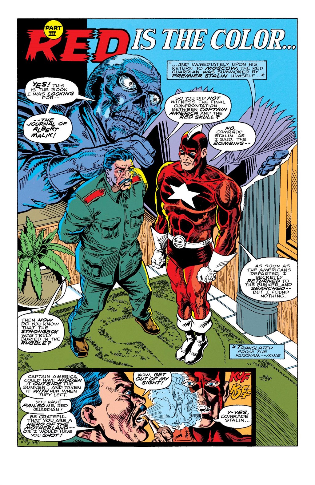 Read online Captain America Epic Collection comic -  Issue # TPB Fighting Chance (Part 5) - 6