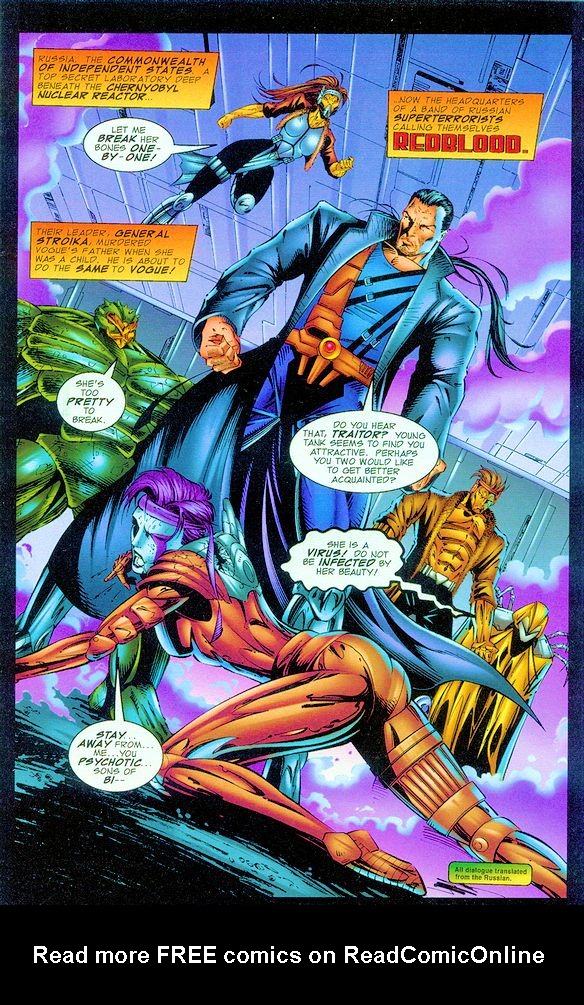 Read online Vogue comic -  Issue #2 - 3