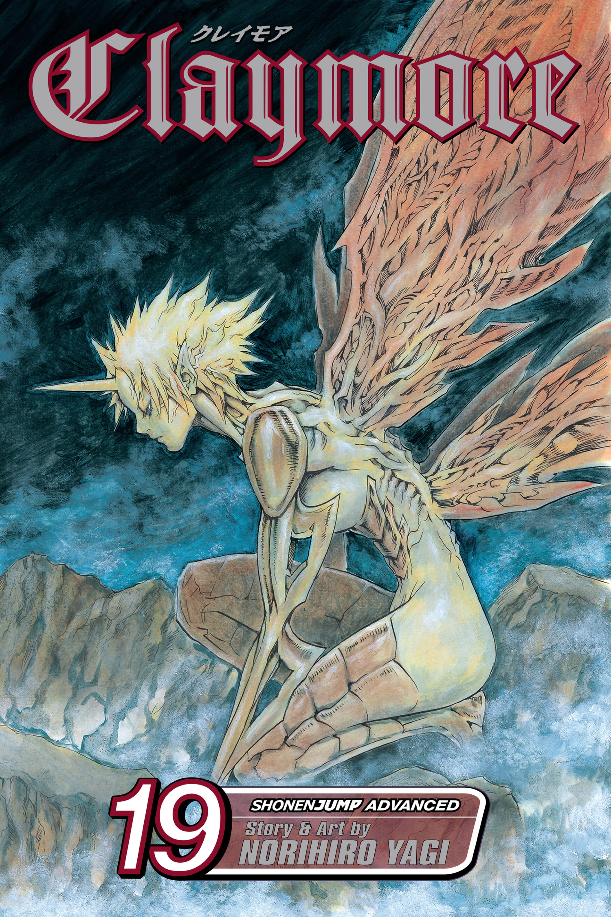 Read online Claymore comic -  Issue #19 - 1