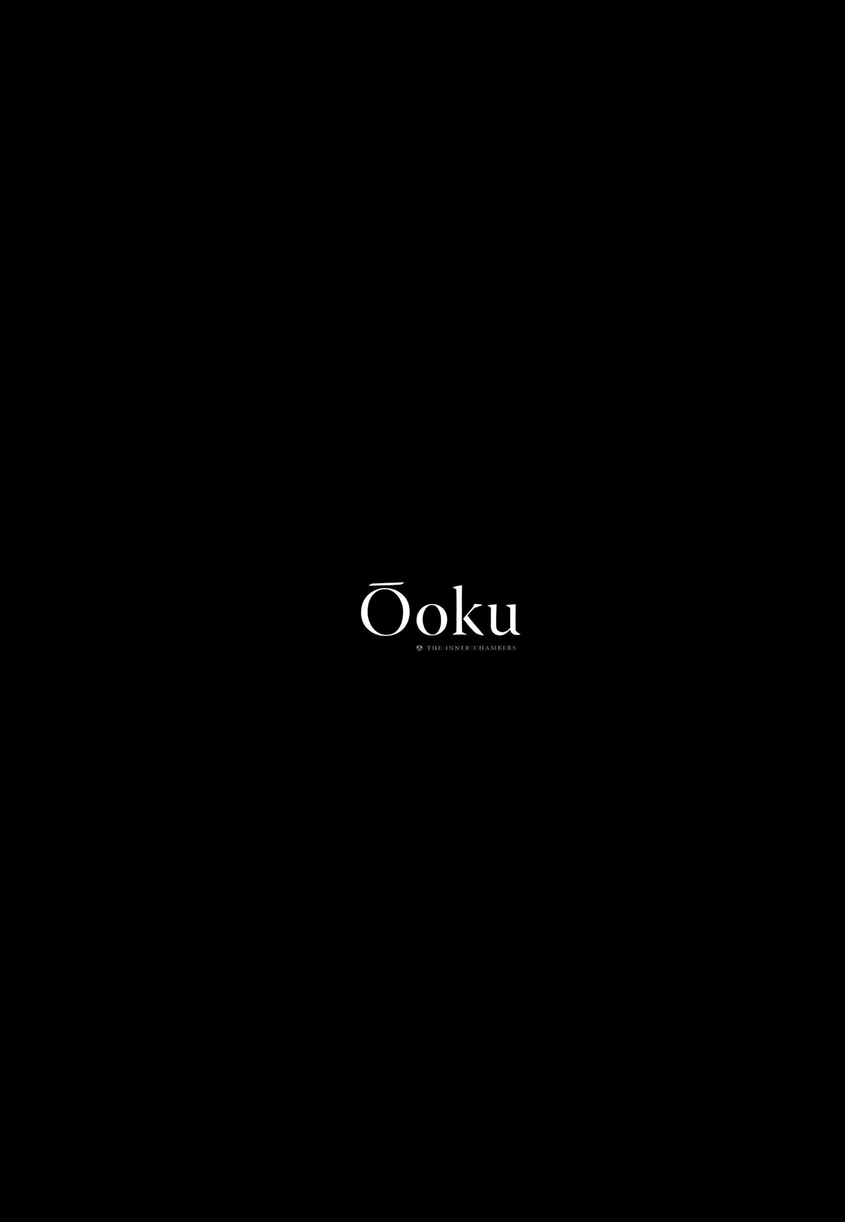 Read online Ōoku: The Inner Chambers comic -  Issue # TPB 2 - 117