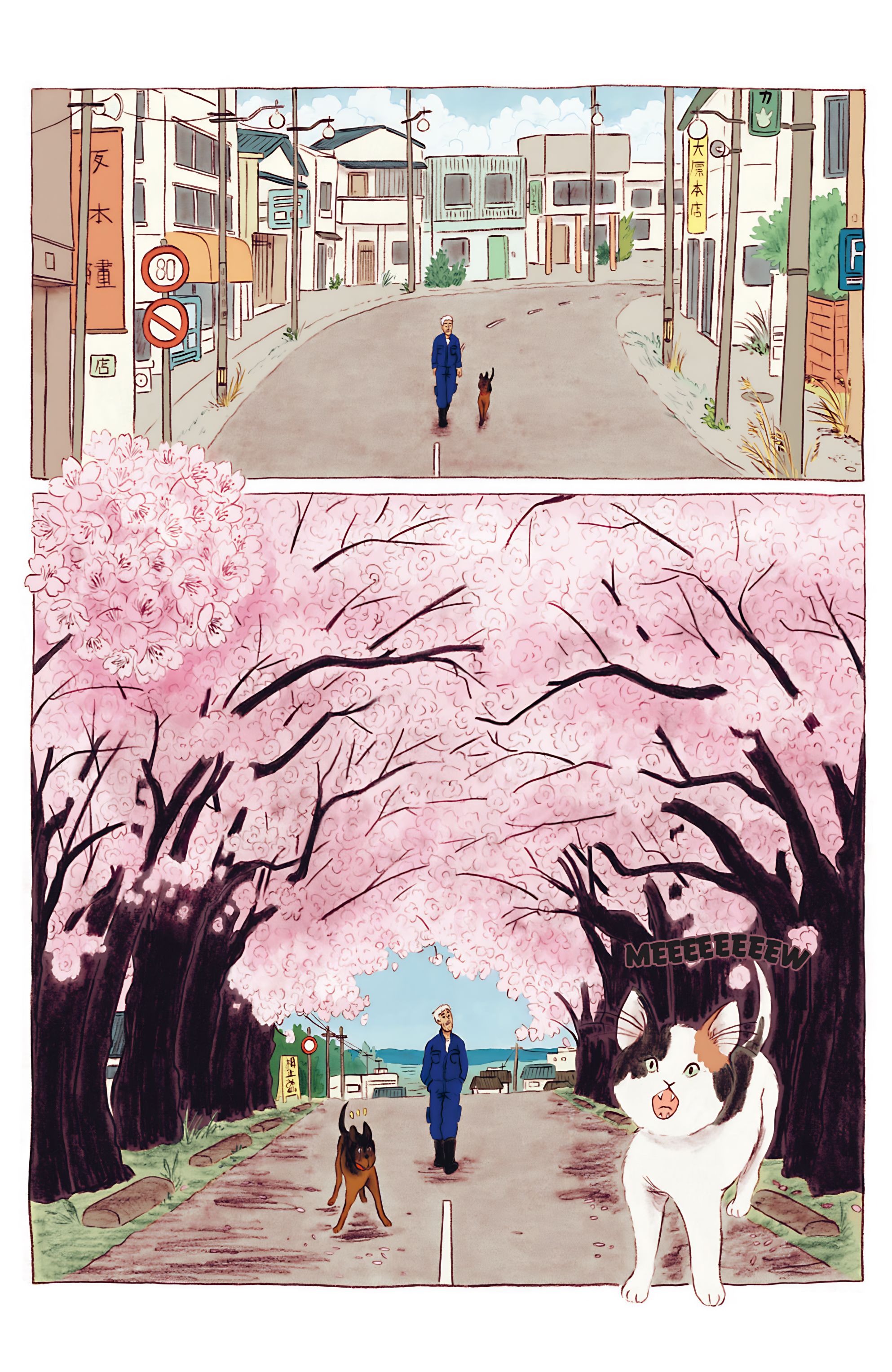 Read online Guardian of Fukushima comic -  Issue # TPB - 82
