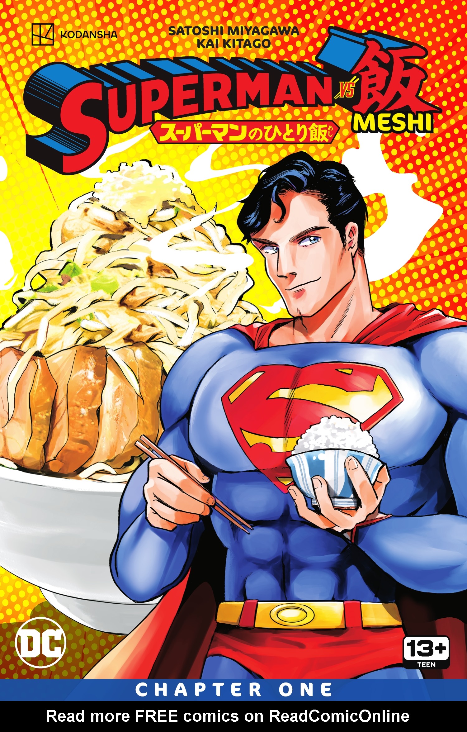 Read online Superman vs. Meshi comic -  Issue #1 - 1