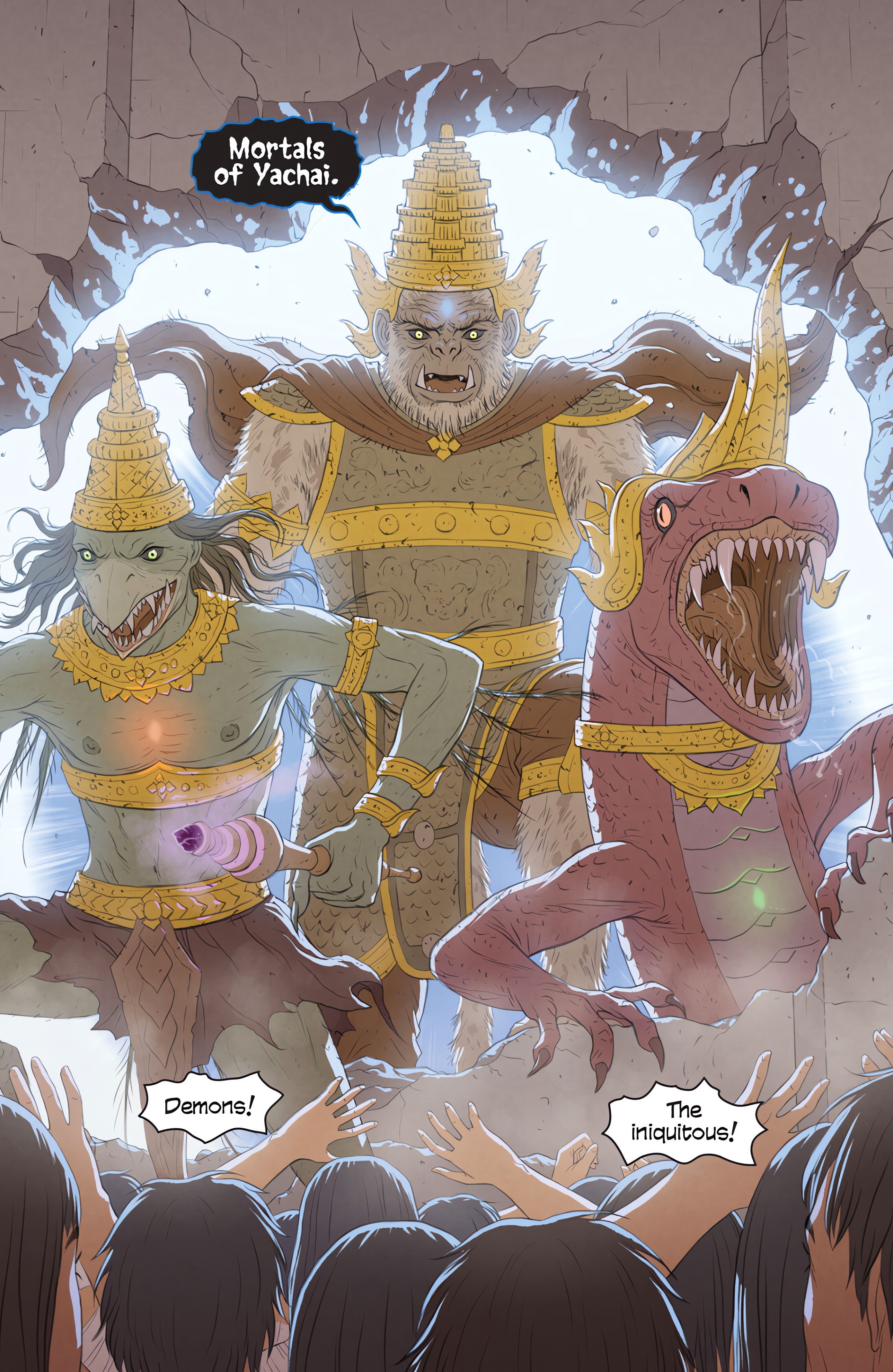 Read online Quest comic -  Issue #1 - 6