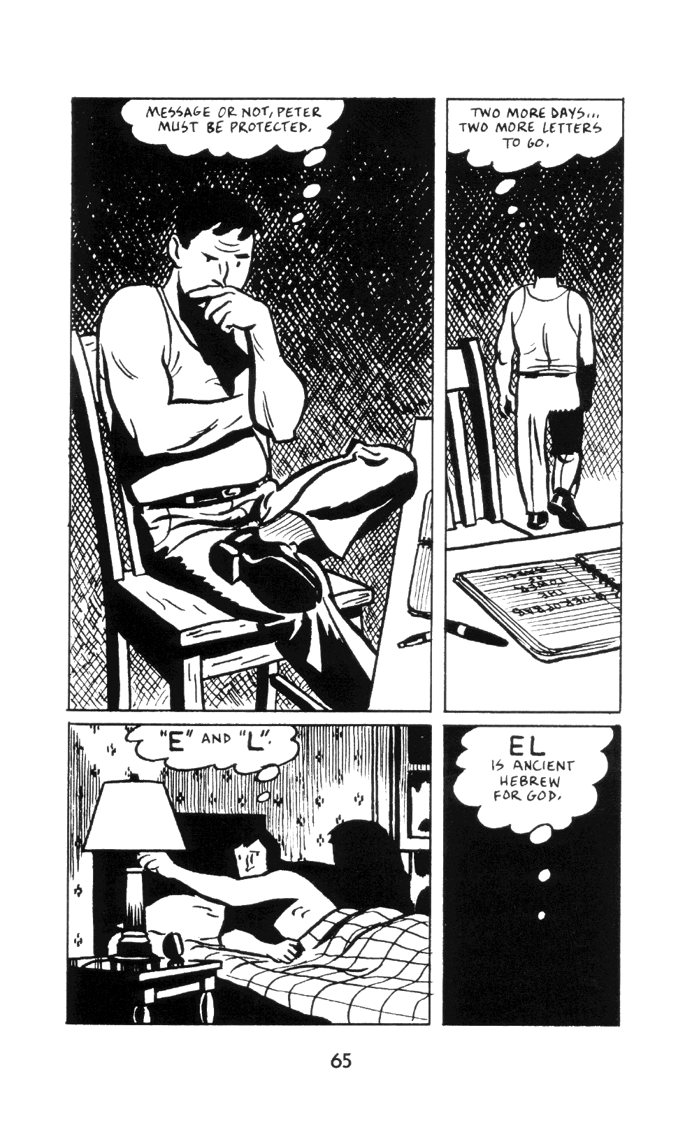 Read online City of Glass comic -  Issue # Full - 71