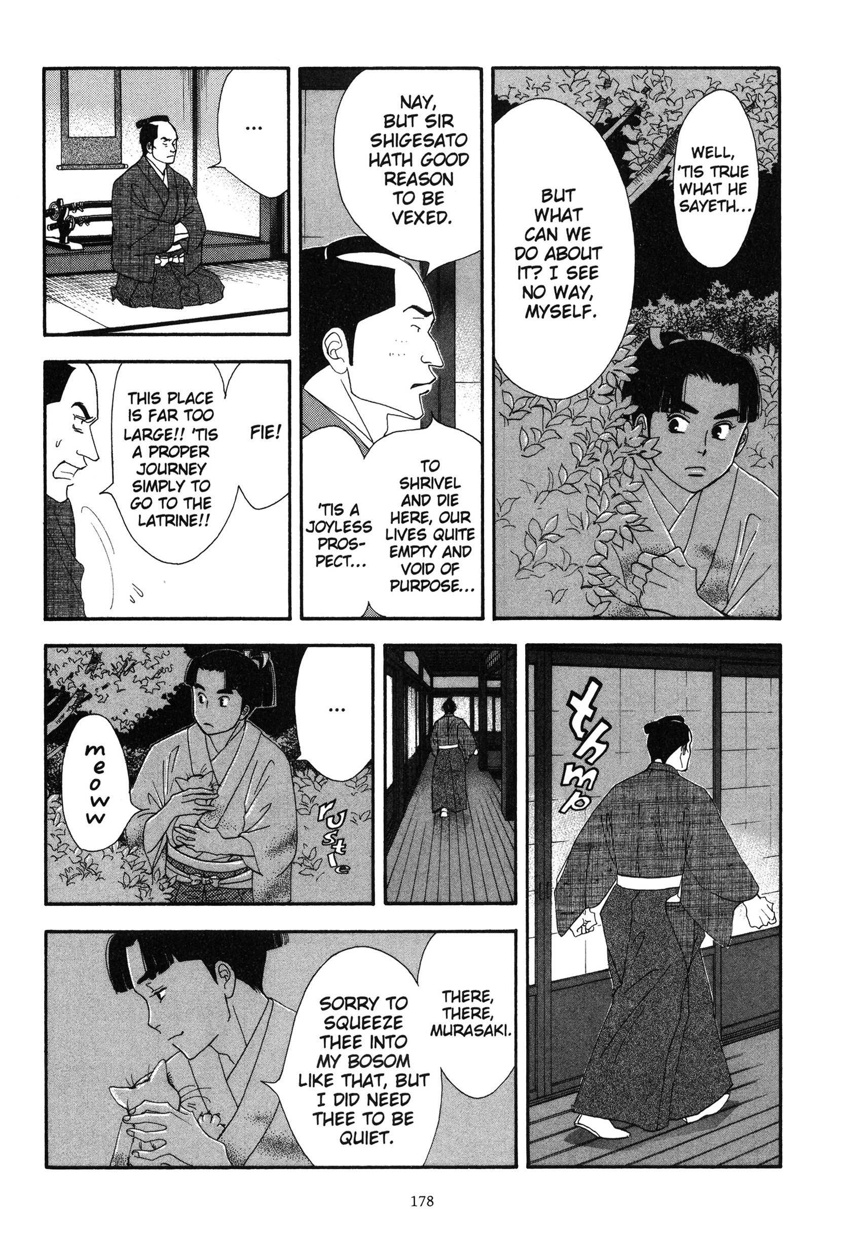 Read online Ōoku: The Inner Chambers comic -  Issue # TPB 2 - 177