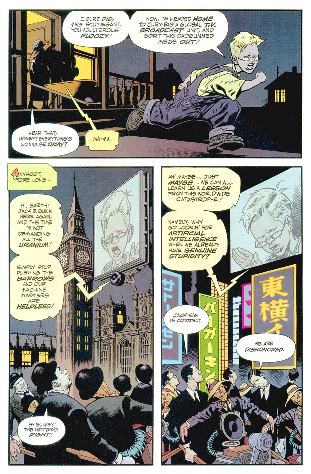 Read online Tomorrow Stories Special comic -  Issue #1 - 16