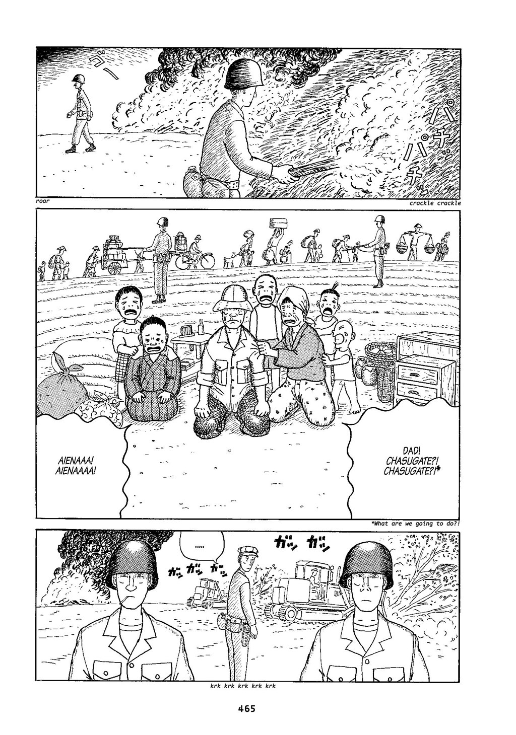 Read online Okinawa comic -  Issue # TPB (Part 5) - 66
