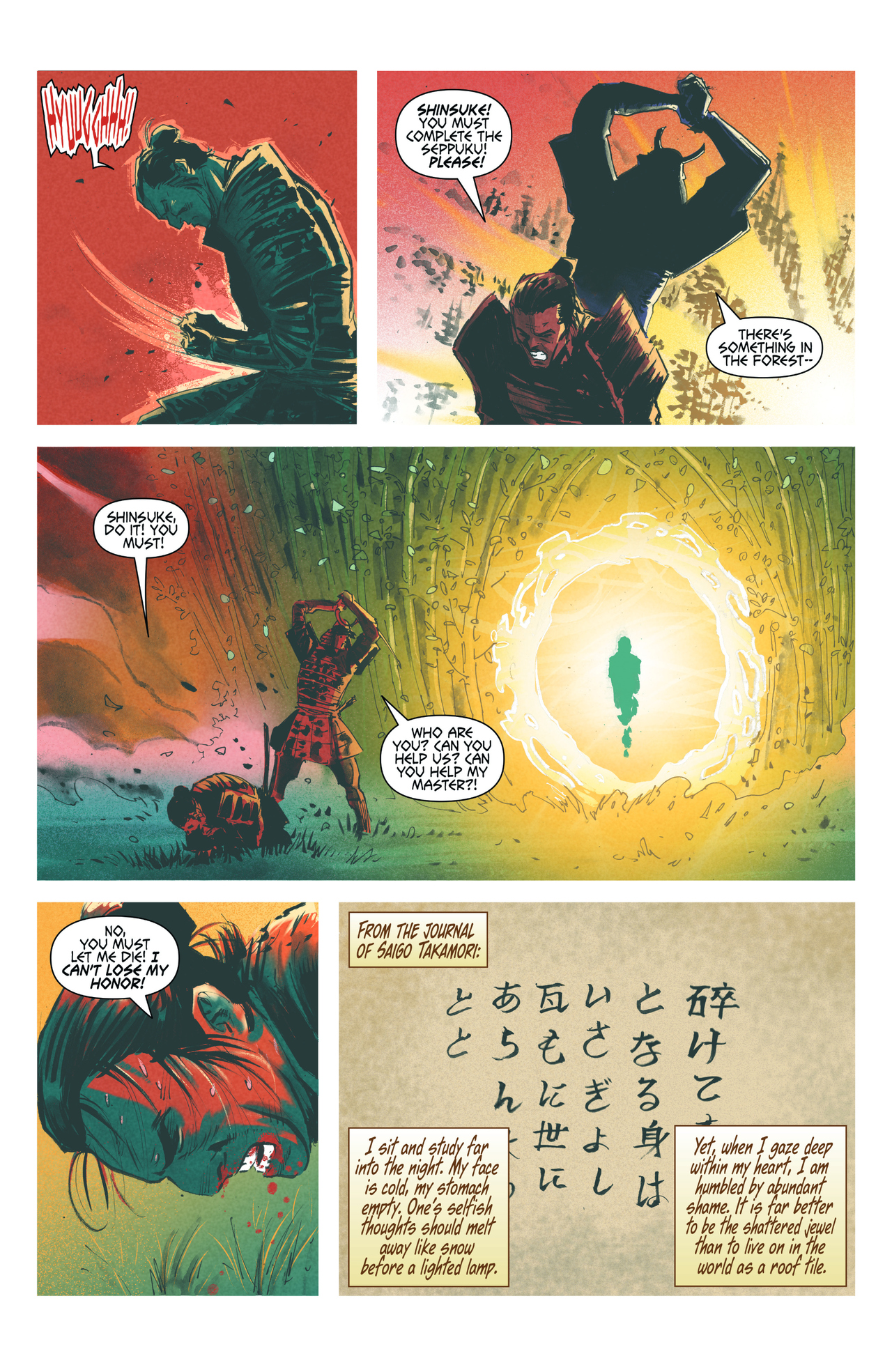 Read online Verge comic -  Issue #4 - 4