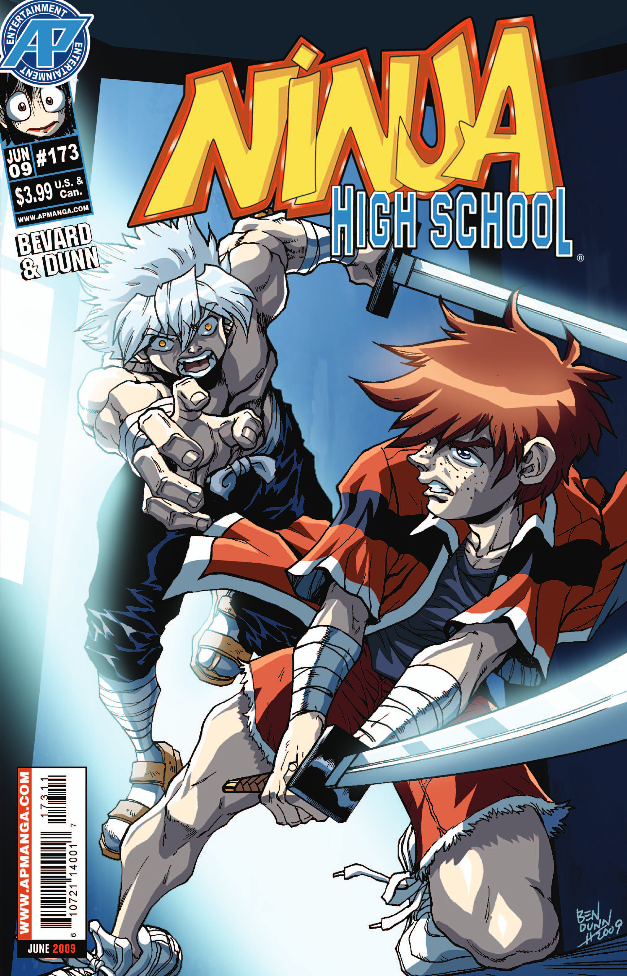 Read online Ninja High School (1986) comic -  Issue #173 - 1