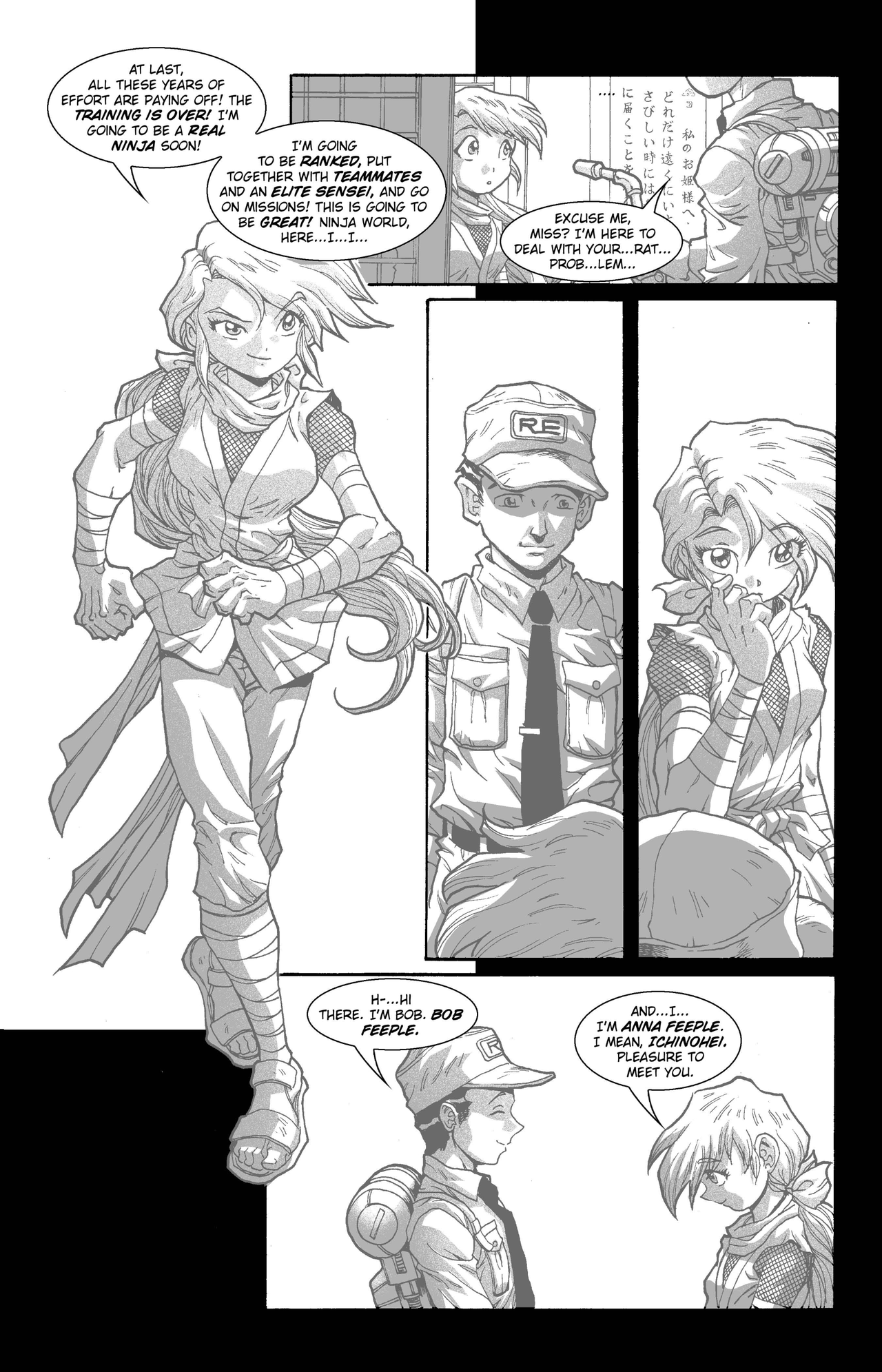 Read online Ninja High School (1986) comic -  Issue #166 - 4