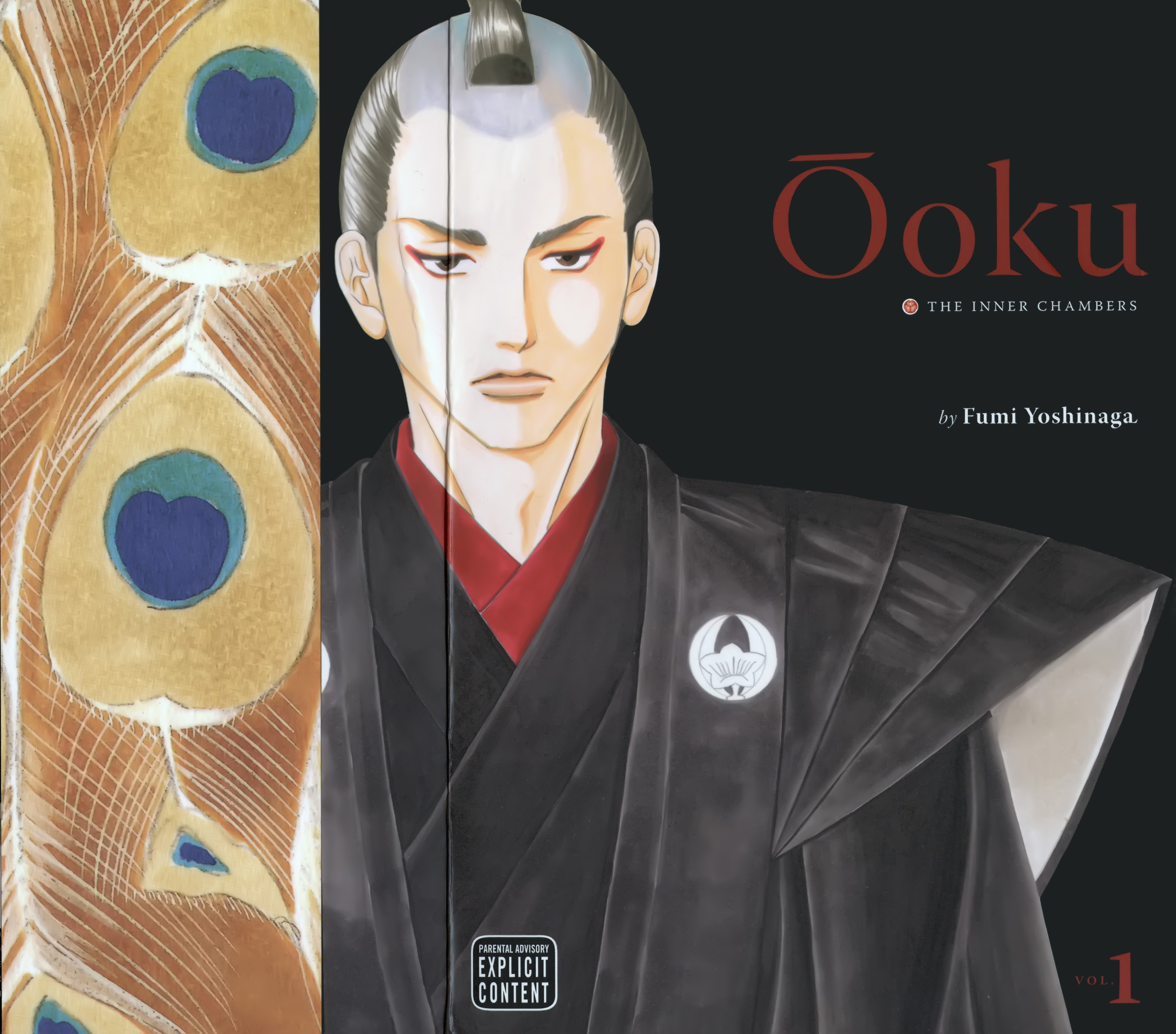 Read online Ōoku: The Inner Chambers comic -  Issue # TPB 1 - 1