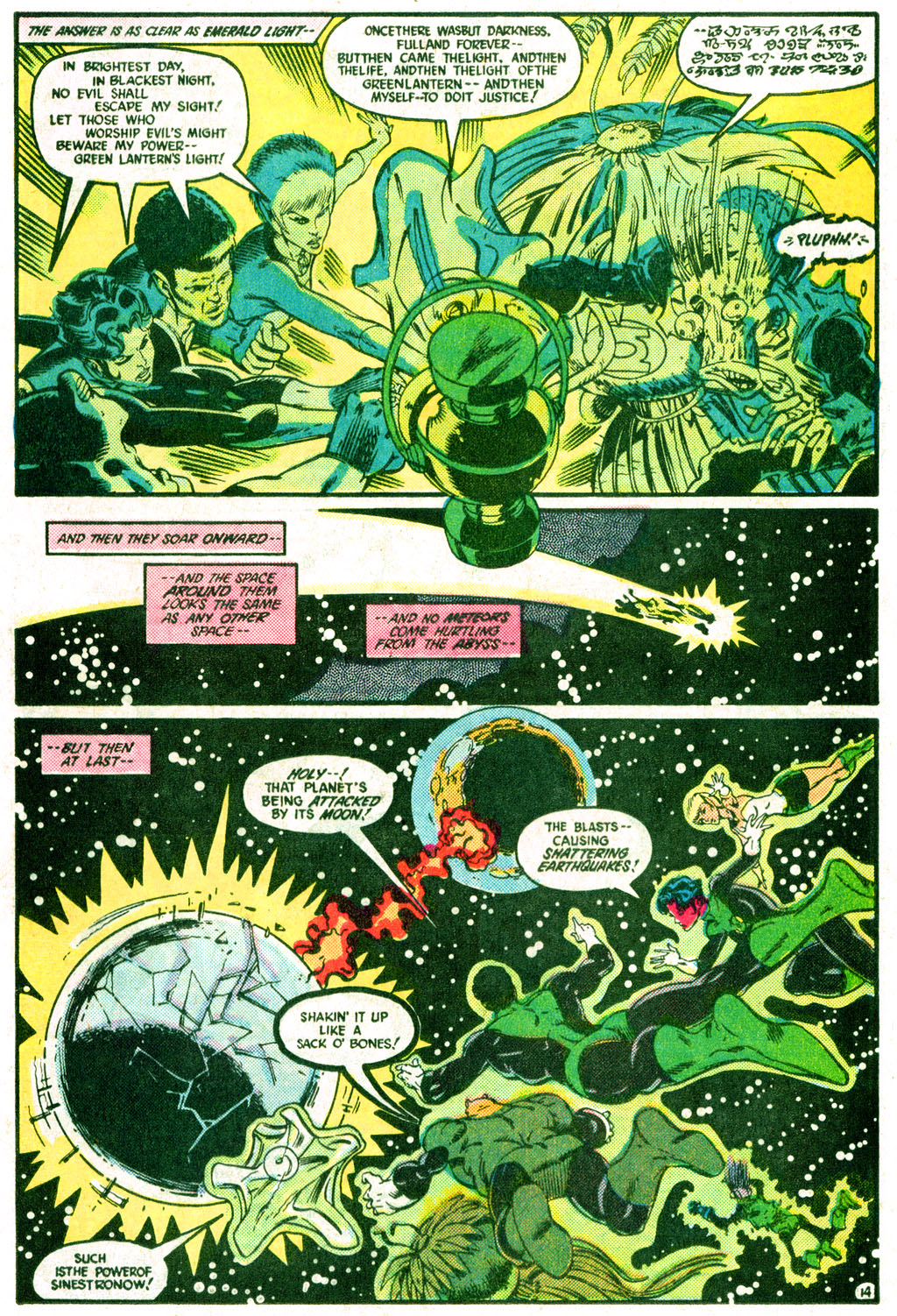Read online The Green Lantern Corps comic -  Issue #217 - 15