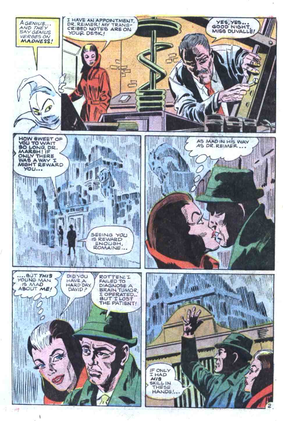 Read online Haunted comic -  Issue #5 - 12