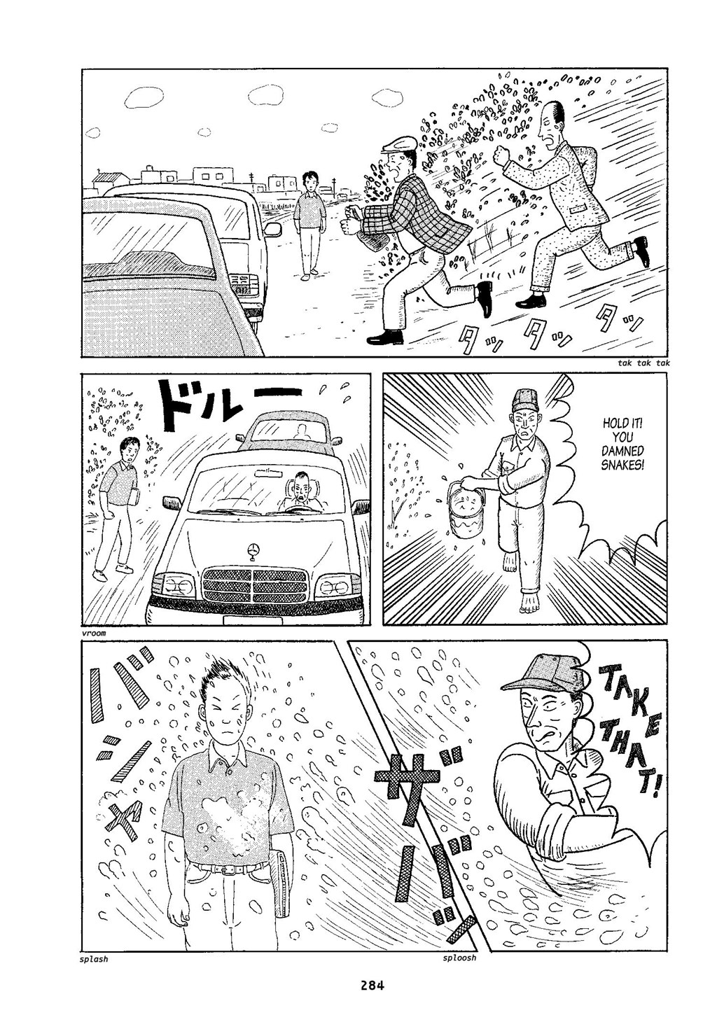 Read online Okinawa comic -  Issue # TPB (Part 3) - 86