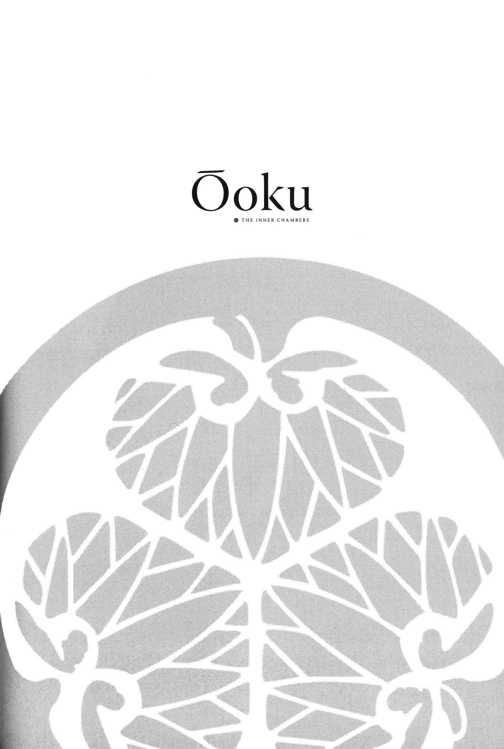 Read online Ōoku: The Inner Chambers comic -  Issue # TPB 1 - 81