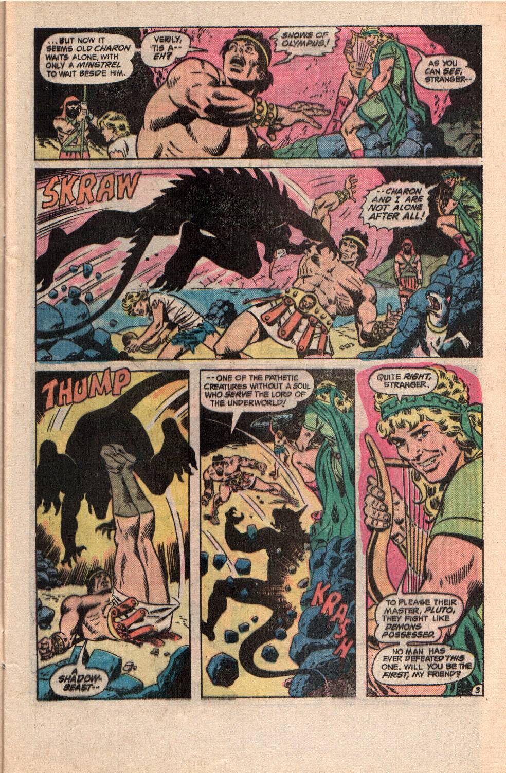 Read online Hercules Unbound comic -  Issue #3 - 5