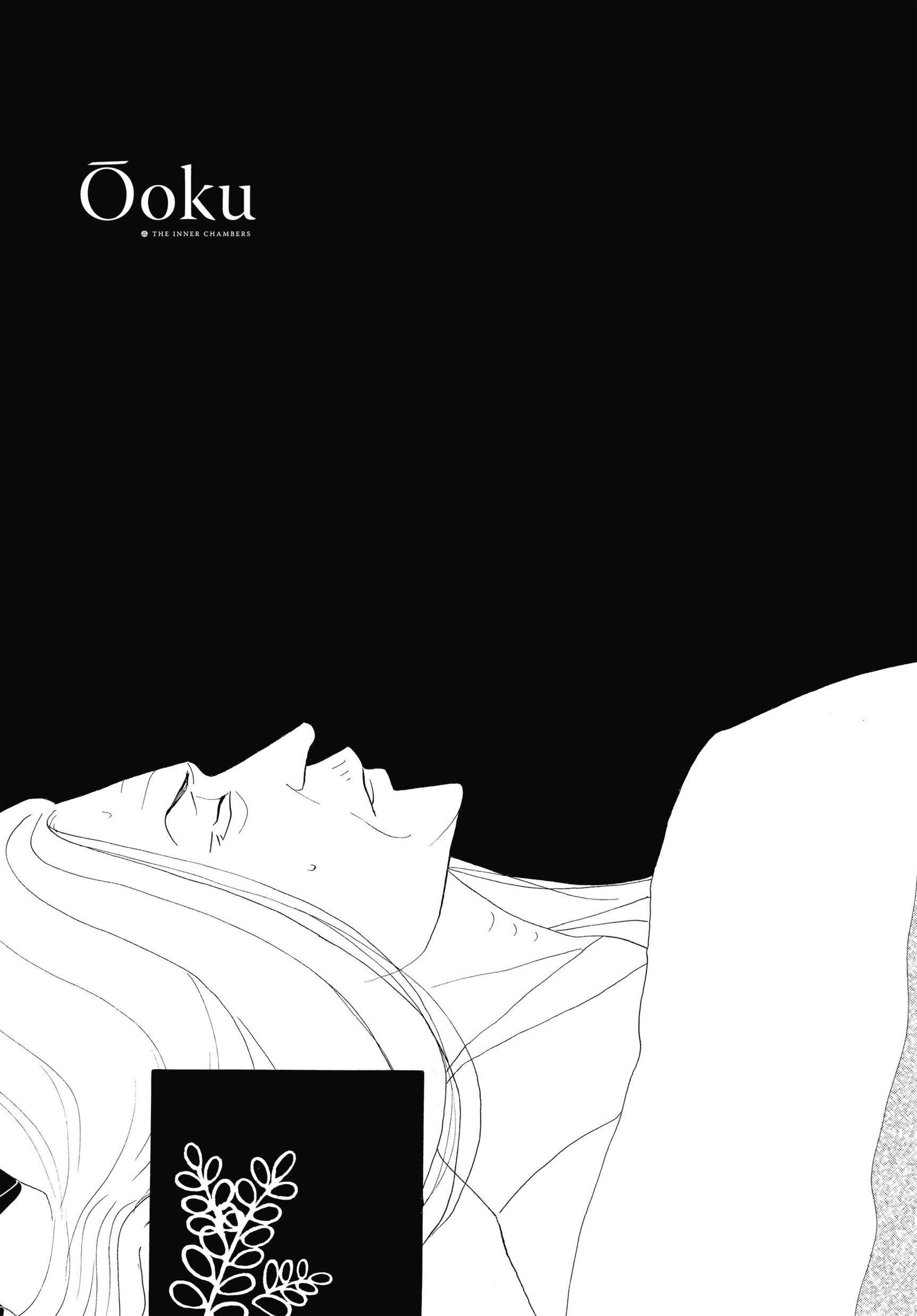 Read online Ōoku: The Inner Chambers comic -  Issue # TPB 3 - 45