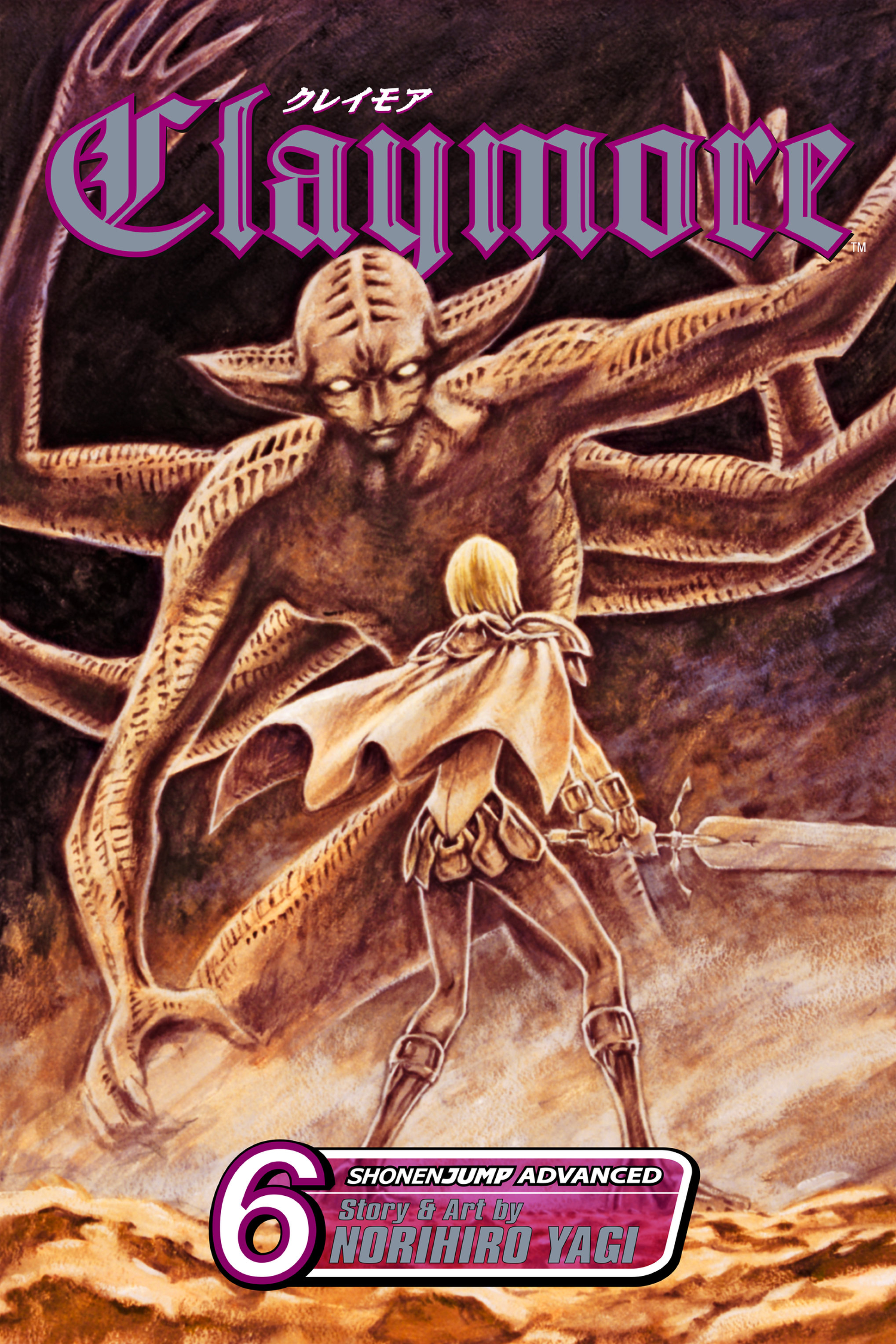Read online Claymore comic -  Issue #6 - 1