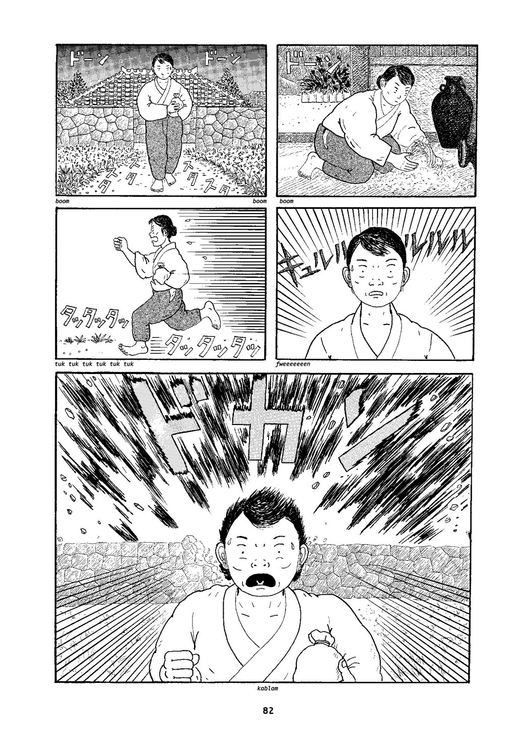 Read online Okinawa comic -  Issue # TPB (Part 1) - 81