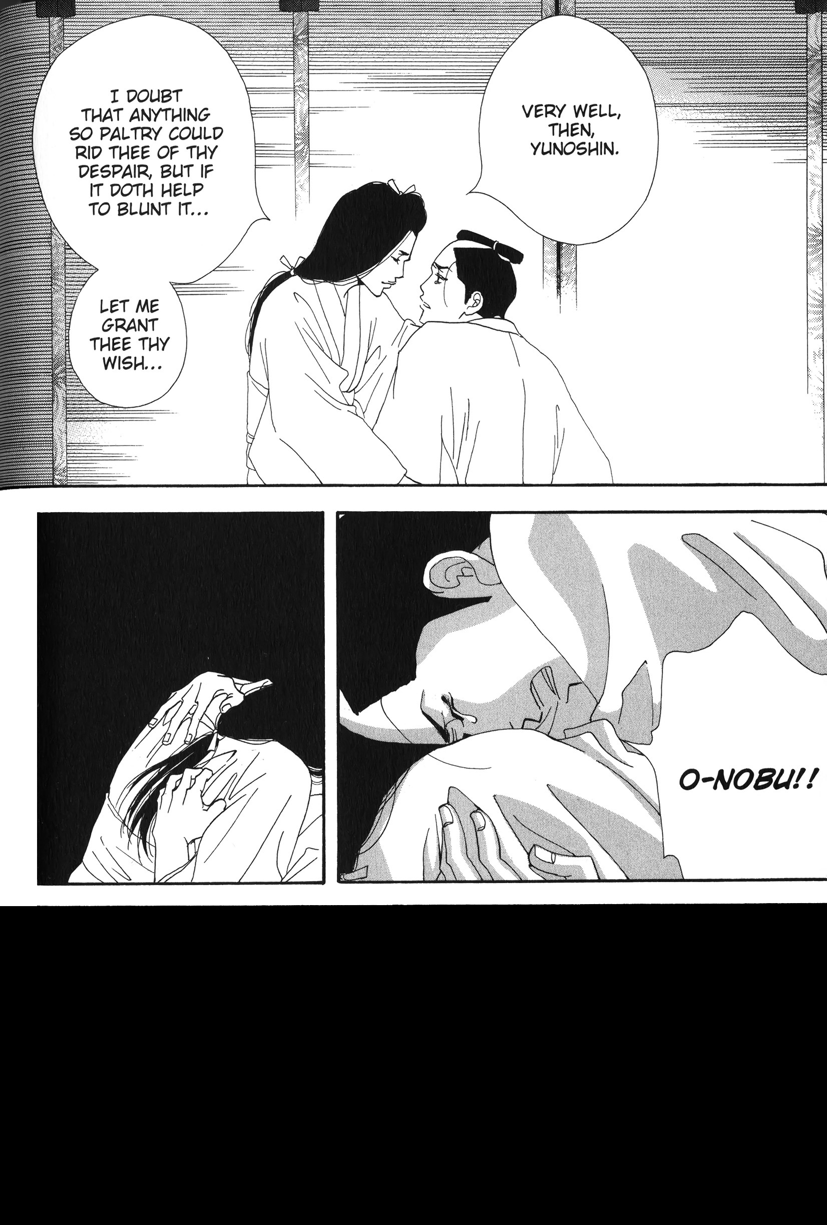 Read online Ōoku: The Inner Chambers comic -  Issue # TPB 1 - 150