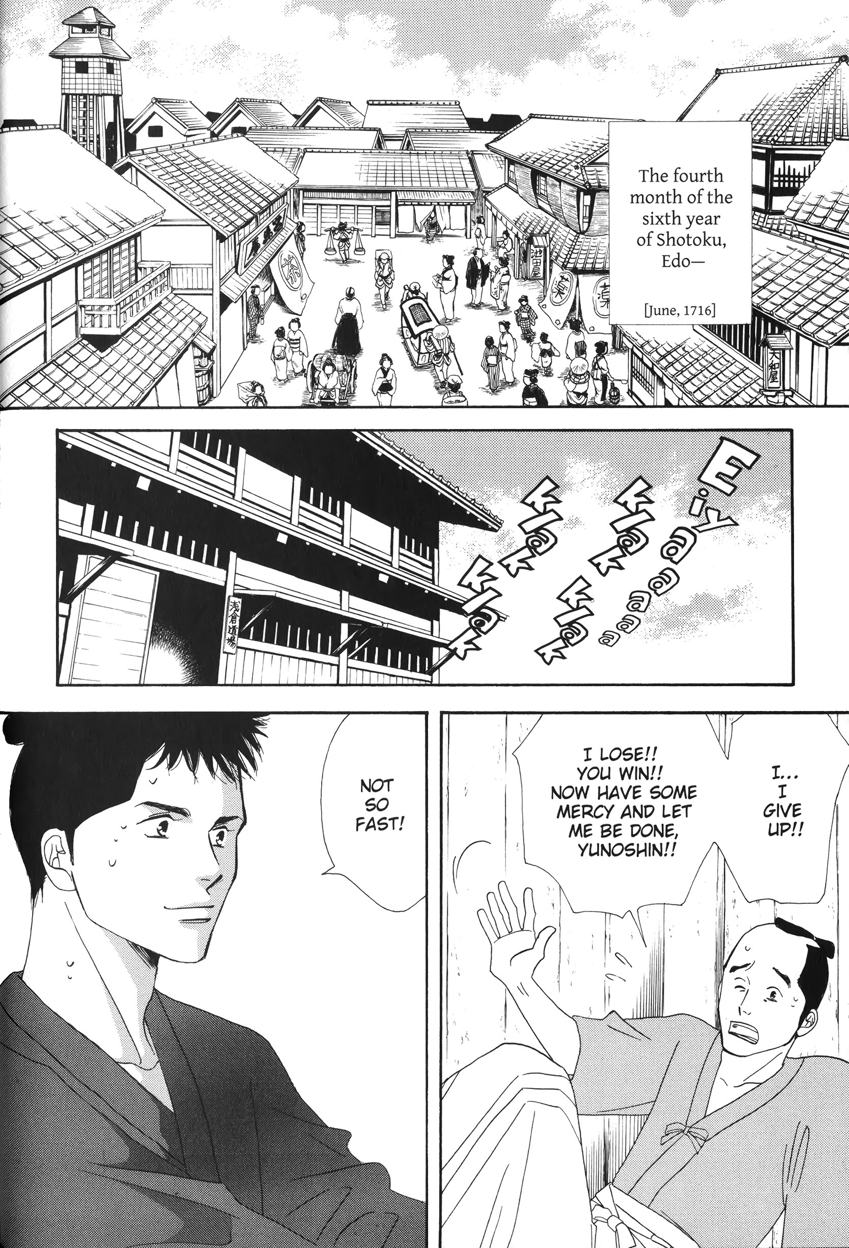 Read online Ōoku: The Inner Chambers comic -  Issue # TPB 1 - 23