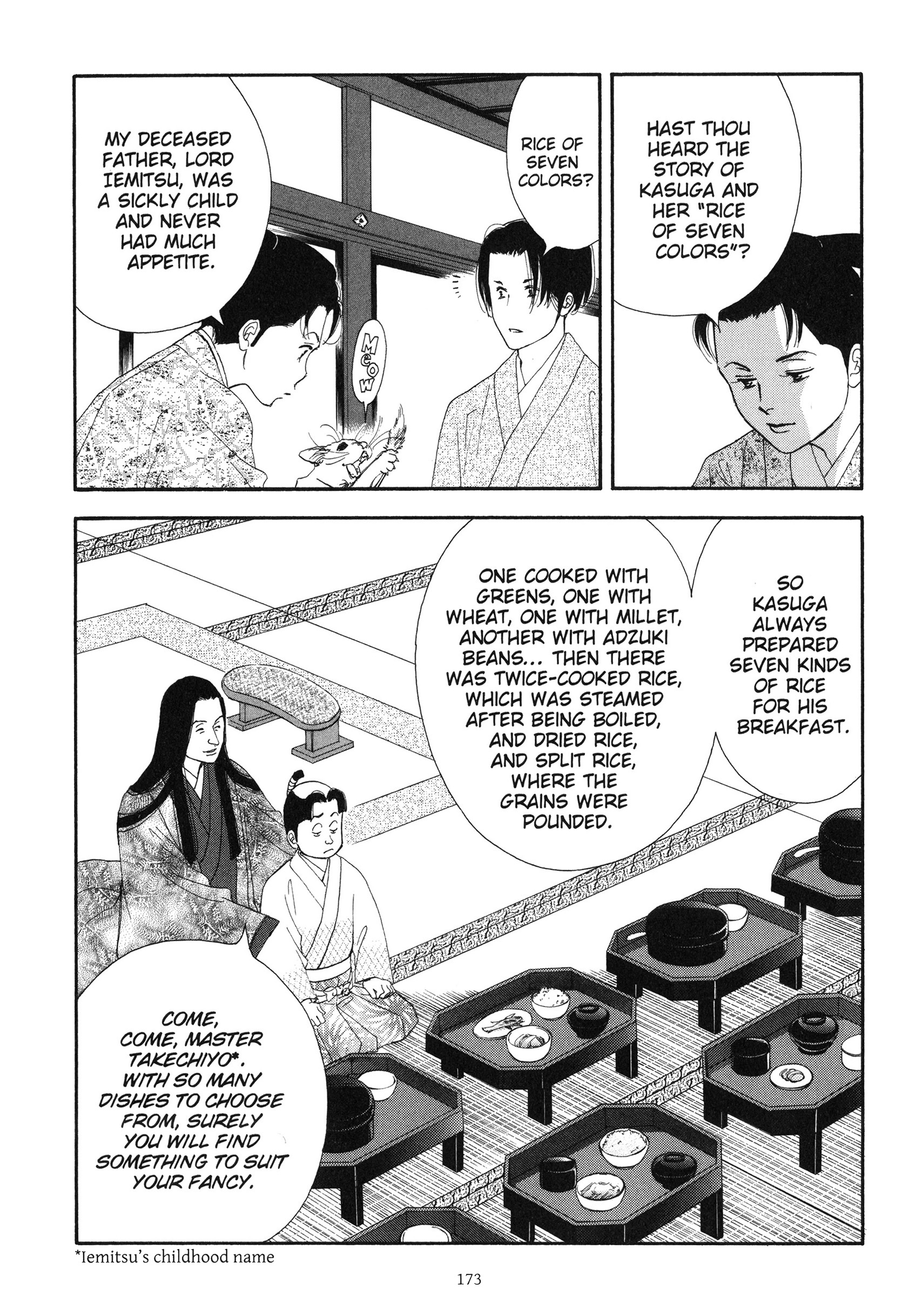 Read online Ōoku: The Inner Chambers comic -  Issue # TPB 2 - 172
