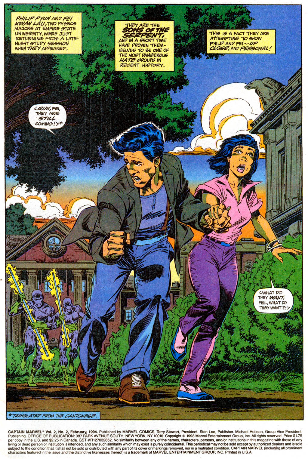 Read online Captain Marvel (1989) comic -  Issue #2 - 2