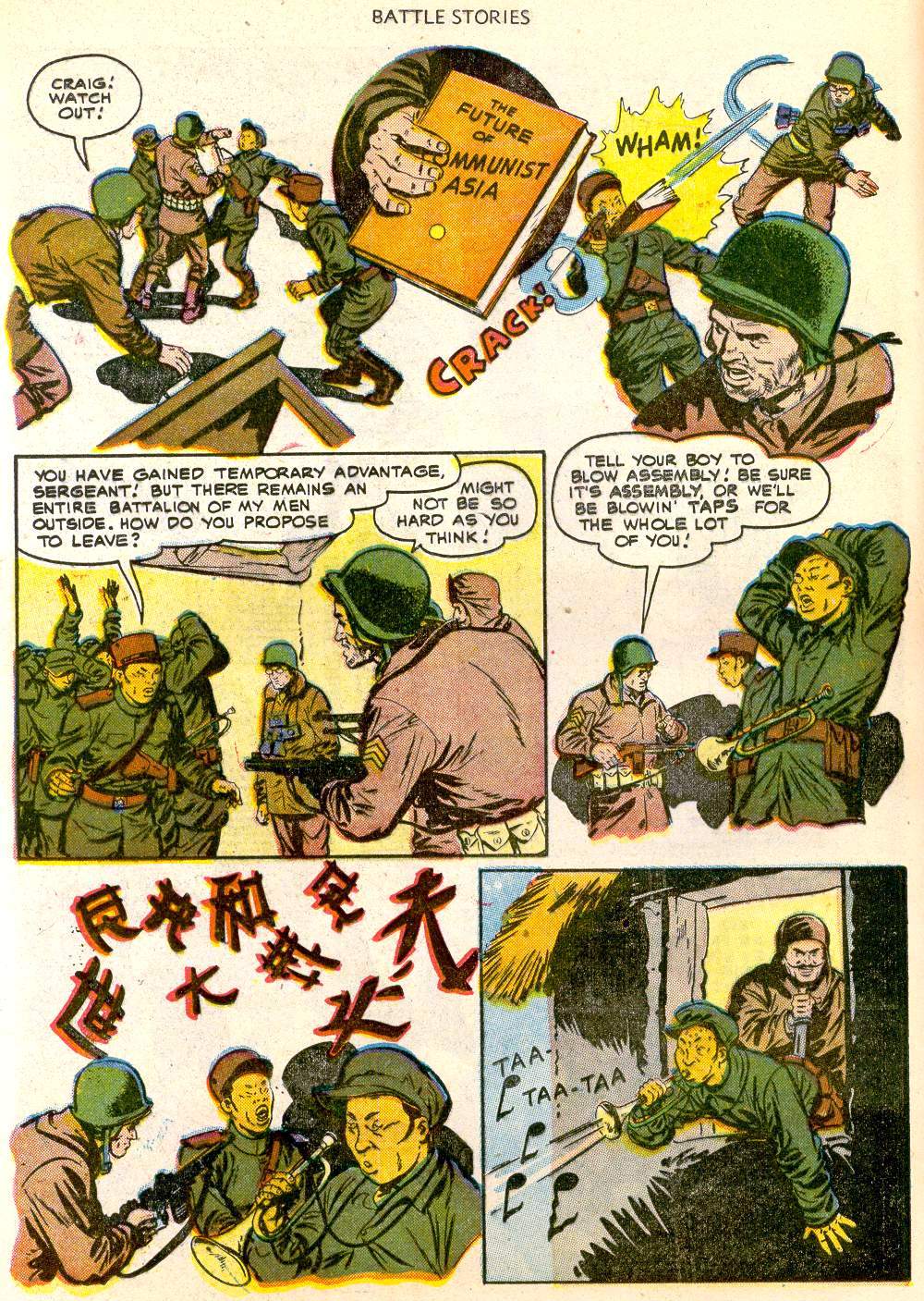 Read online Battle Stories comic -  Issue #1 - 11