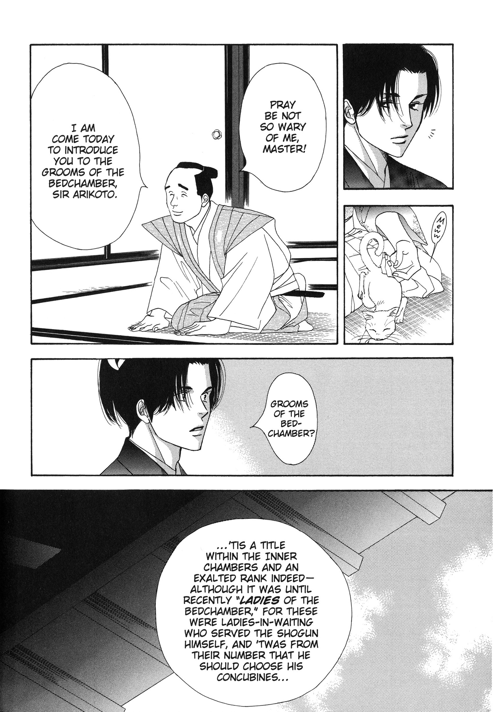 Read online Ōoku: The Inner Chambers comic -  Issue # TPB 2 - 125