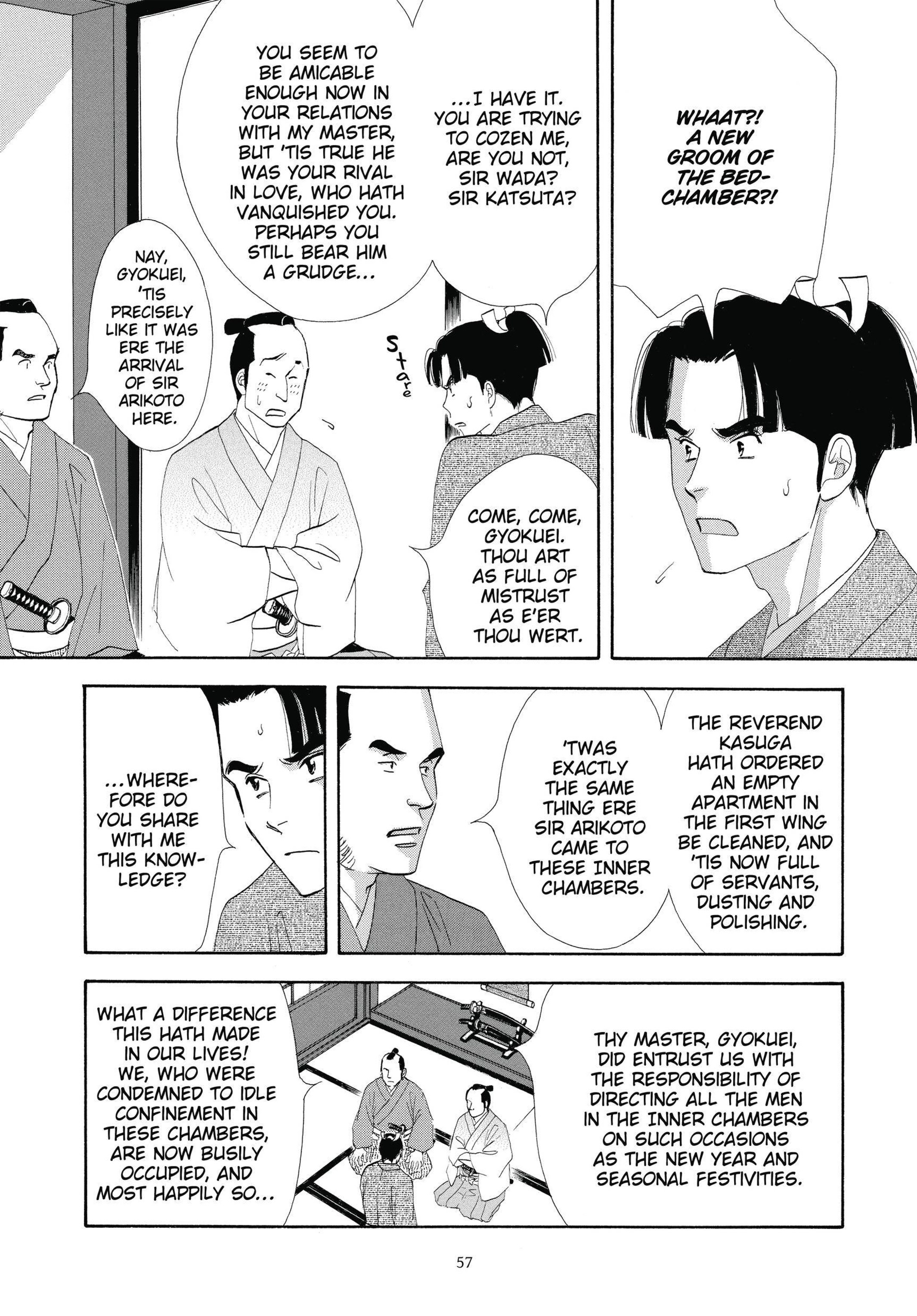 Read online Ōoku: The Inner Chambers comic -  Issue # TPB 3 - 57